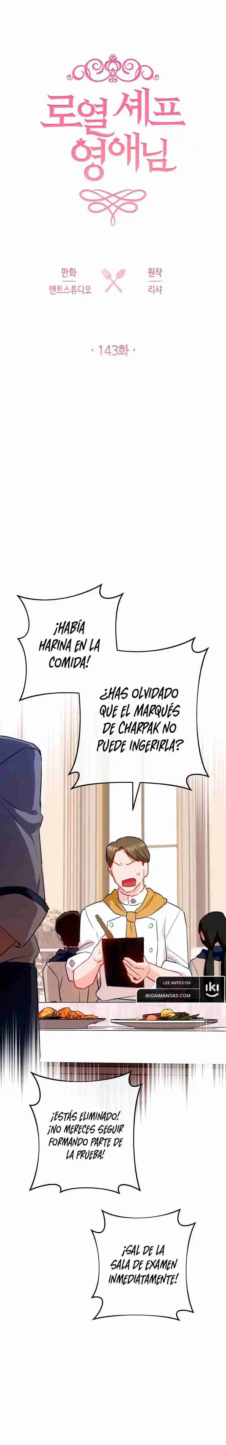 La Chef Imperial Yoon Se-Na - Capítulo 143 - Página 5 - LectorTMOo