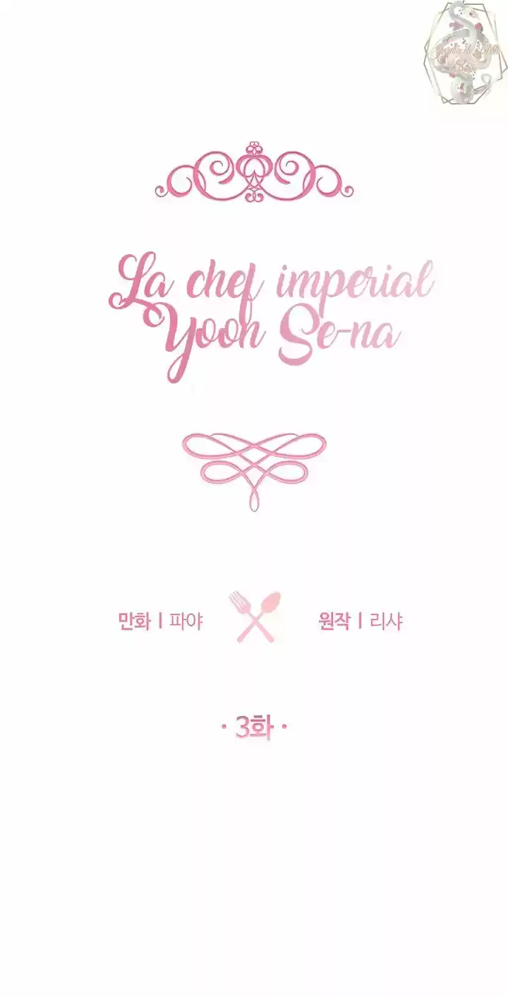 La Chef Imperial Yoon Se-Na - Capítulo 3 - Página 4 - LectorTMOo