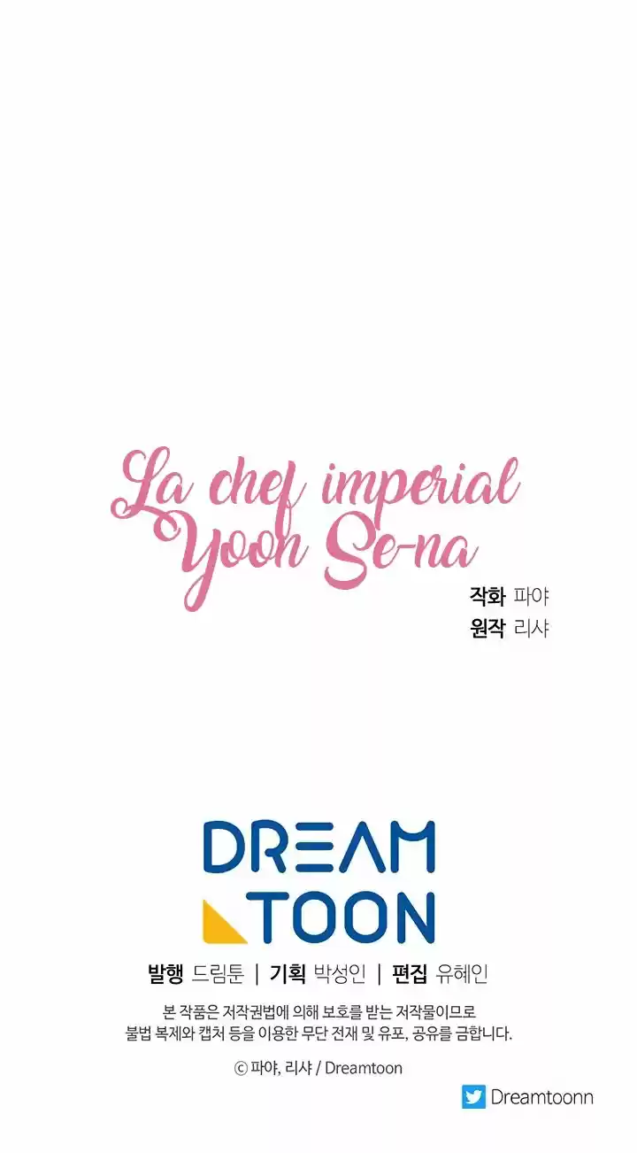 La Chef Imperial Yoon Se-Na - Capítulo 3 - Página 70 - LectorTMOo