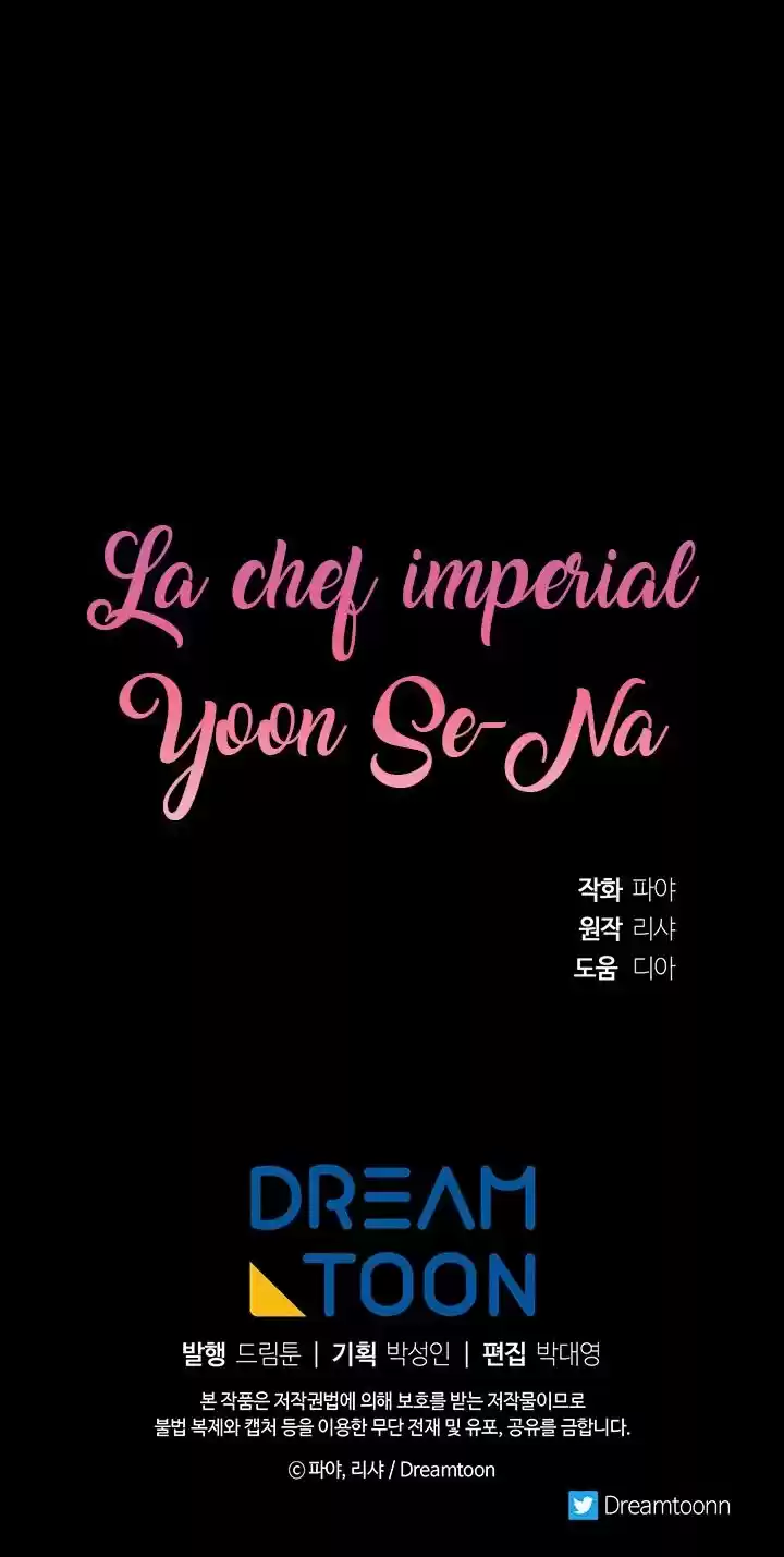 La Chef Imperial Yoon Se-Na - Capítulo 36 - Página 67 - LectorTMOo