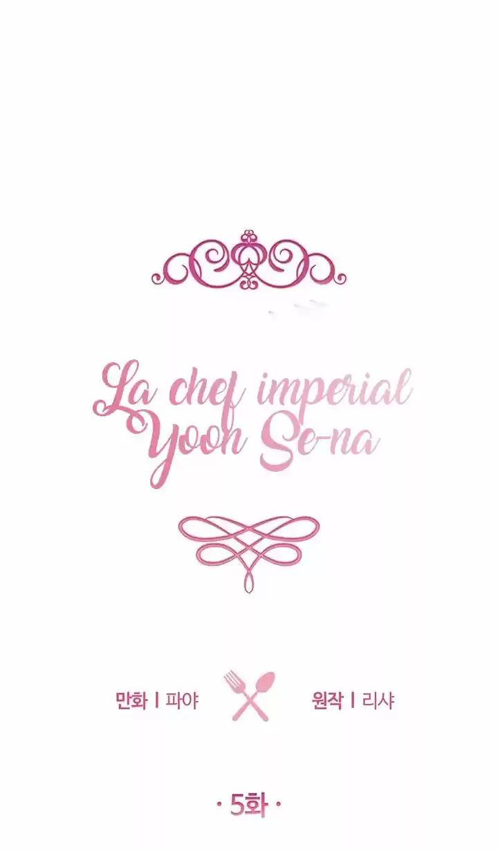 La Chef Imperial Yoon Se-Na - Capítulo 5 - Página 11 - LectorTMOo