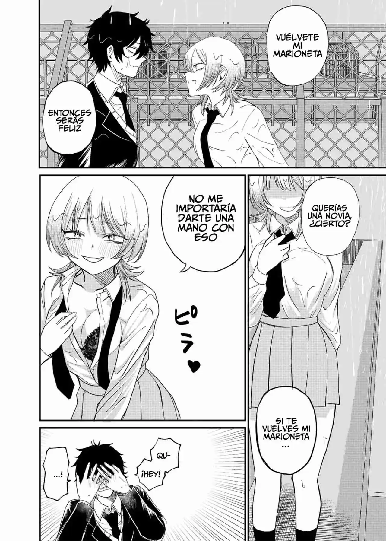 La Chica Controladora Kubaru-chan - Capítulo 1 - Página 21 - LectorTMOo