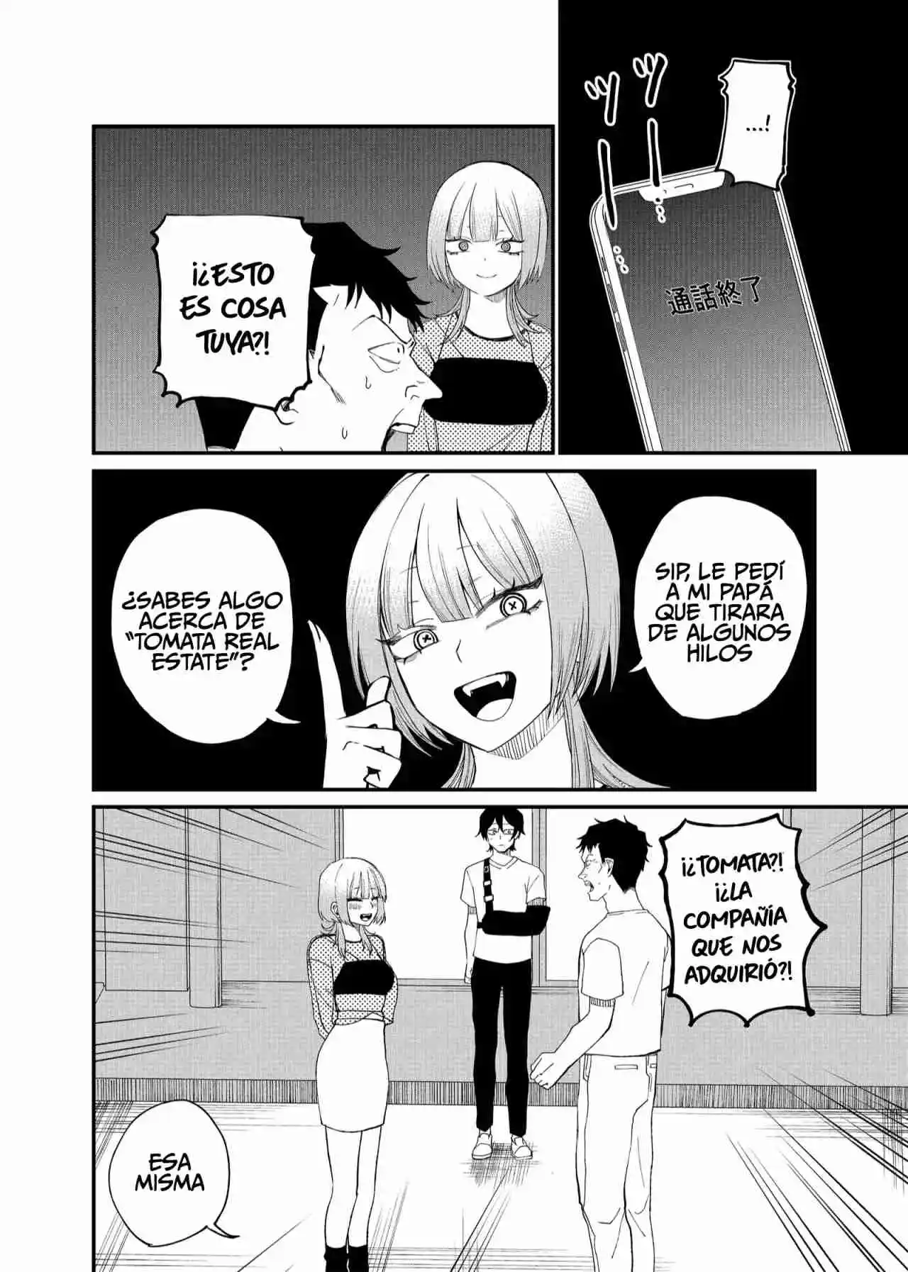 La Chica Controladora Kubaru-chan - Capítulo 10 - Página 7 - LectorTMOo