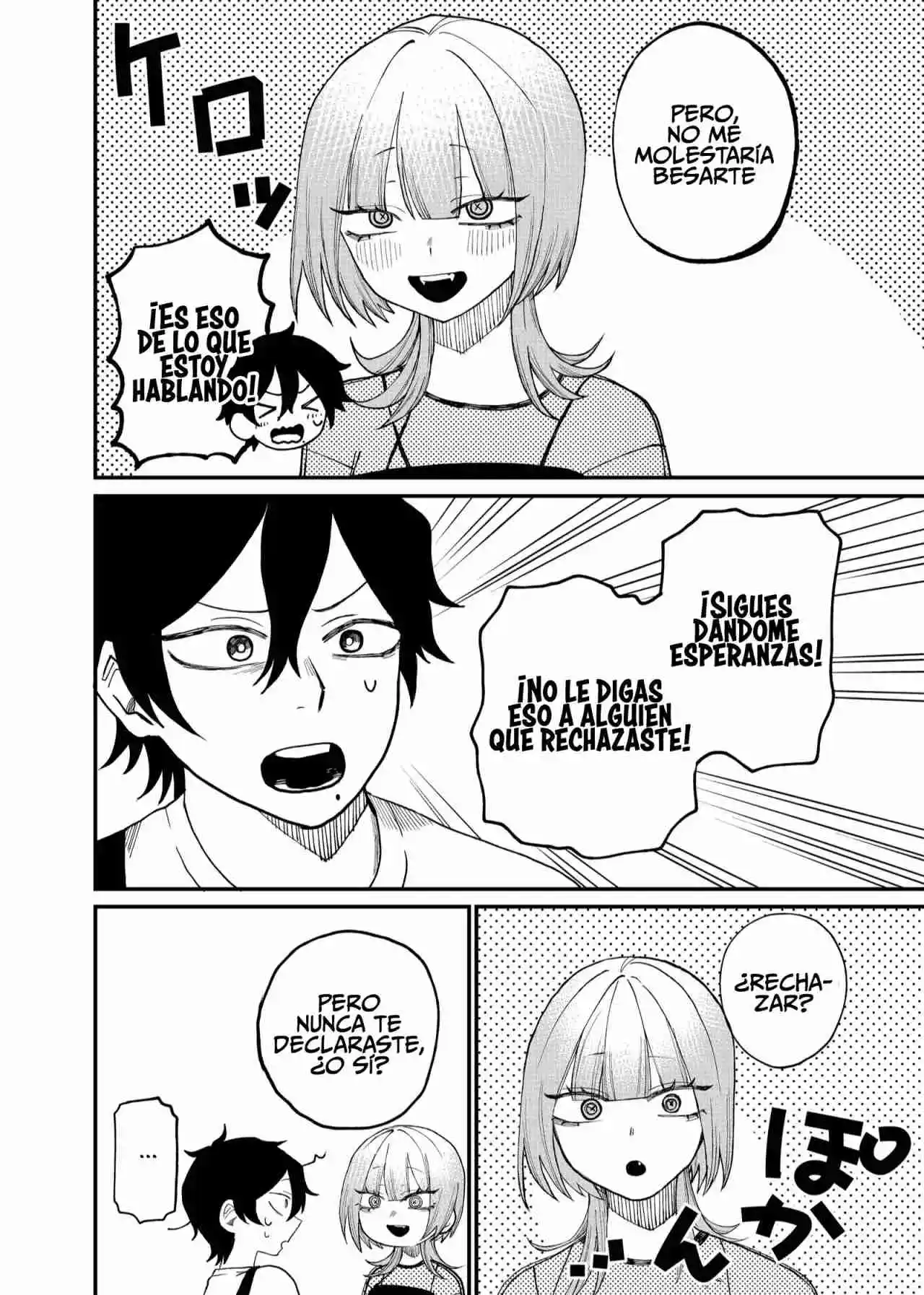 La Chica Controladora Kubaru-chan - Capítulo 12 - Página 5 - LectorTMOo