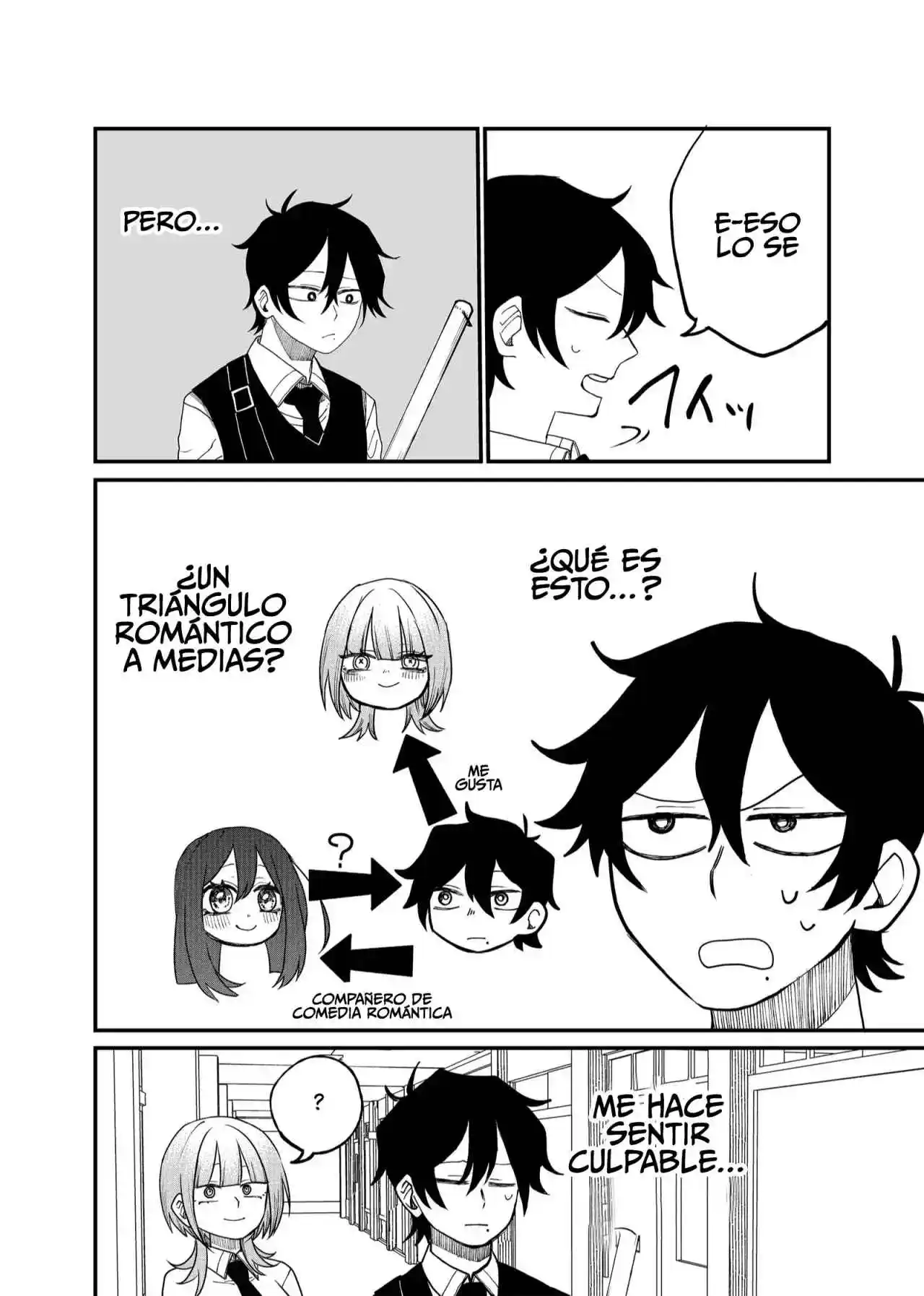 La Chica Controladora Kubaru-chan - Capítulo 13 - Página 12 - LectorTMOo