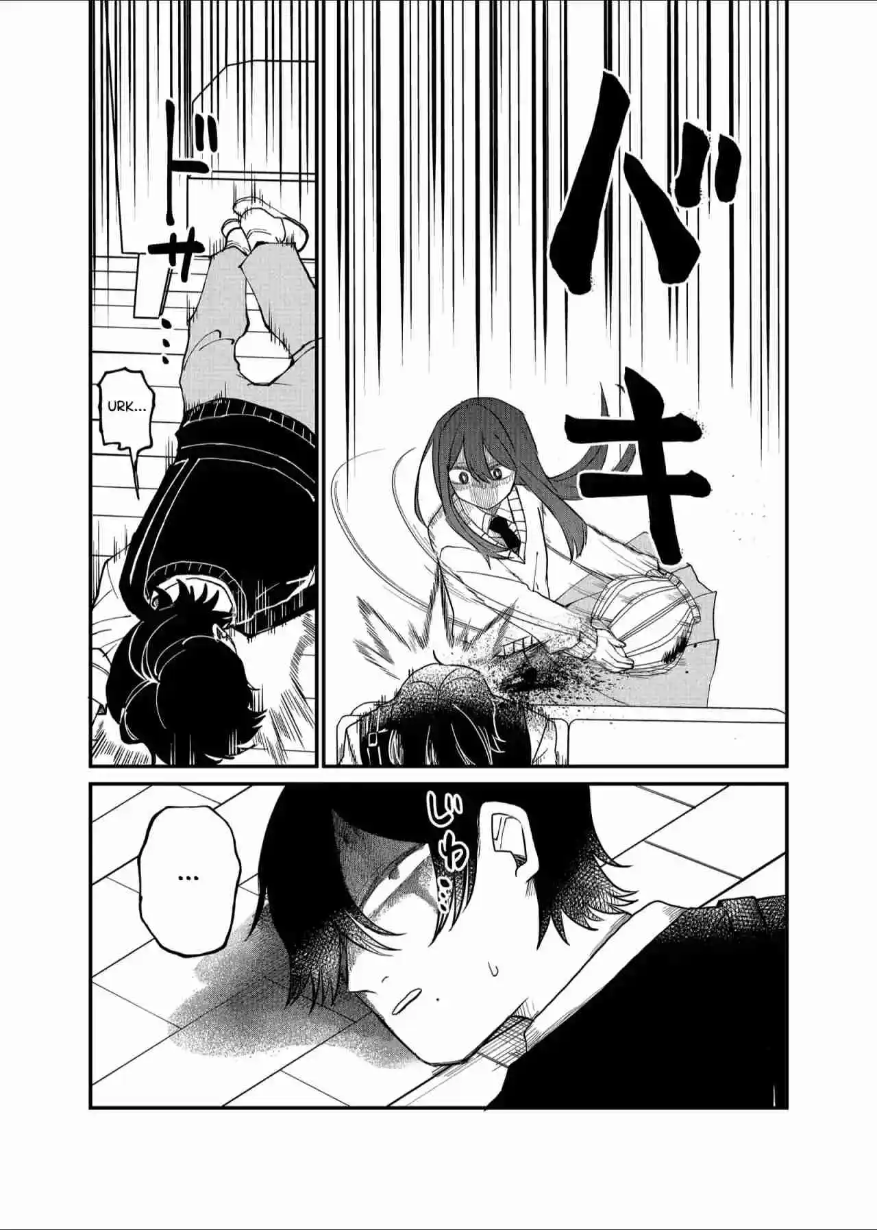 La Chica Controladora Kubaru-chan - Capítulo 15 - Página 14 - LectorTMOo