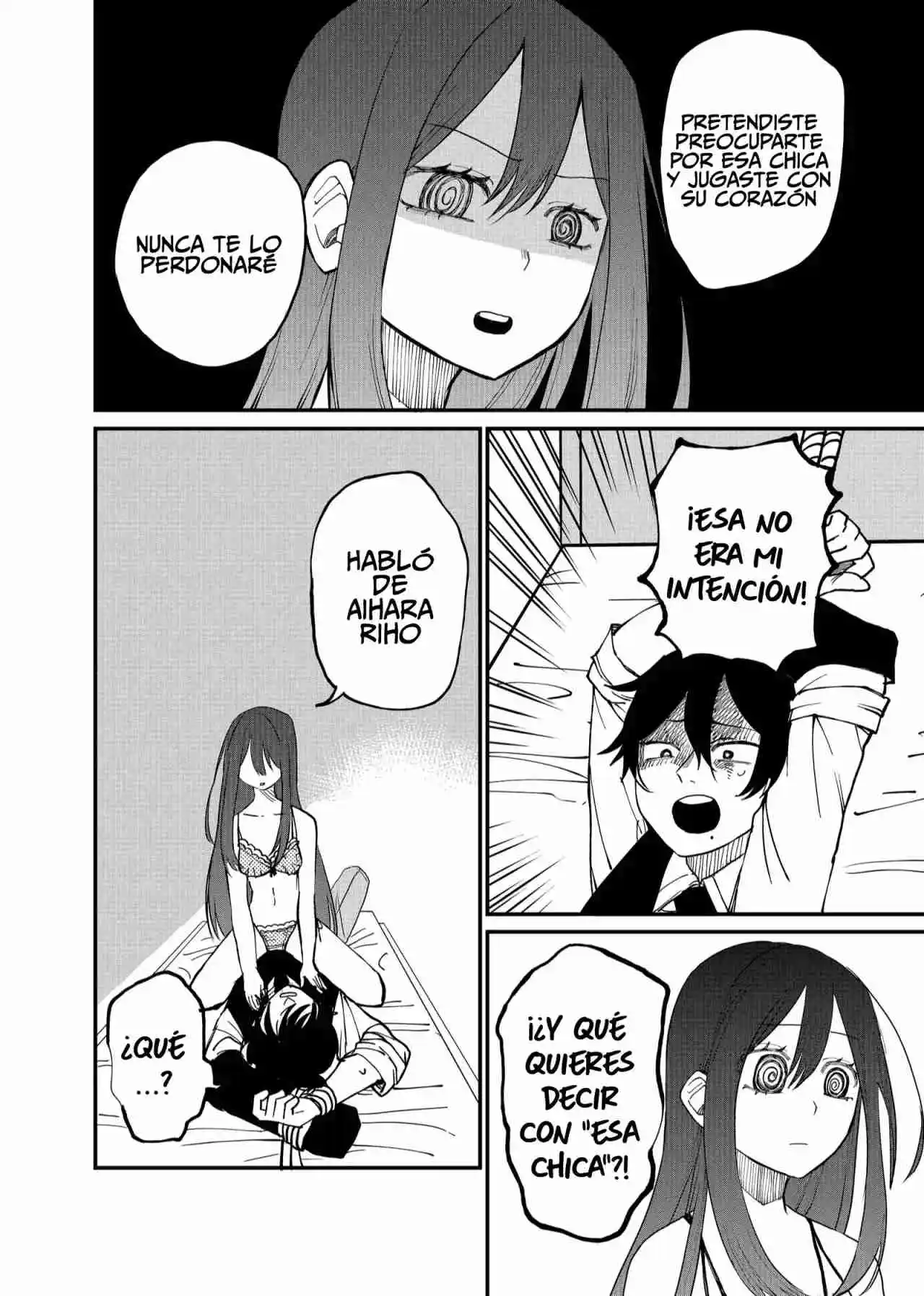La Chica Controladora Kubaru-chan - Capítulo 16 - Página 5 - LectorTMOo