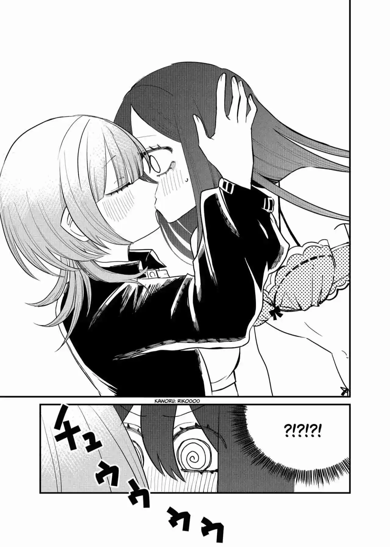 La Chica Controladora Kubaru-chan - Capítulo 17 - Página 18 - LectorTMOo
