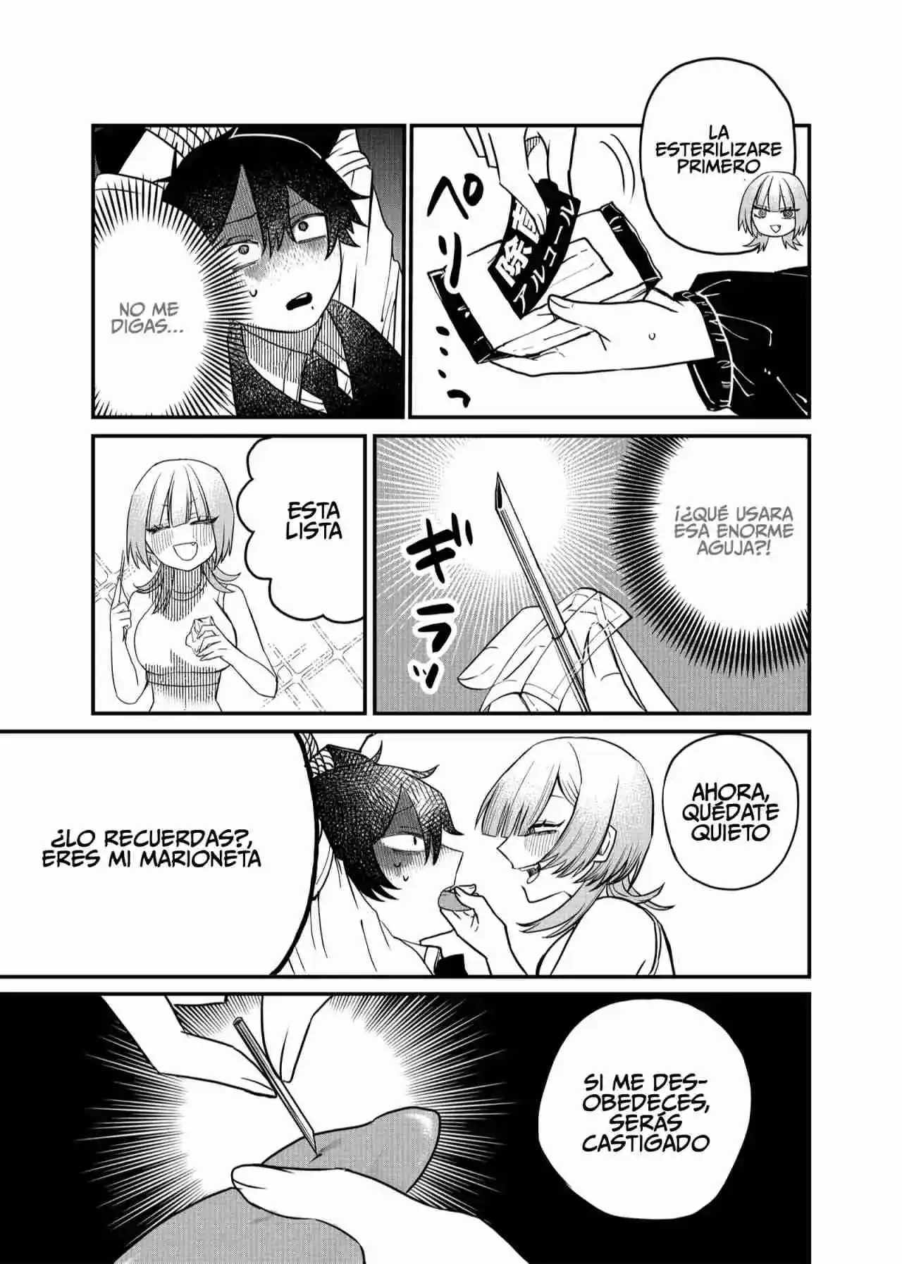 La Chica Controladora Kubaru-chan - Capítulo 19 - Página 6 - LectorTMOo