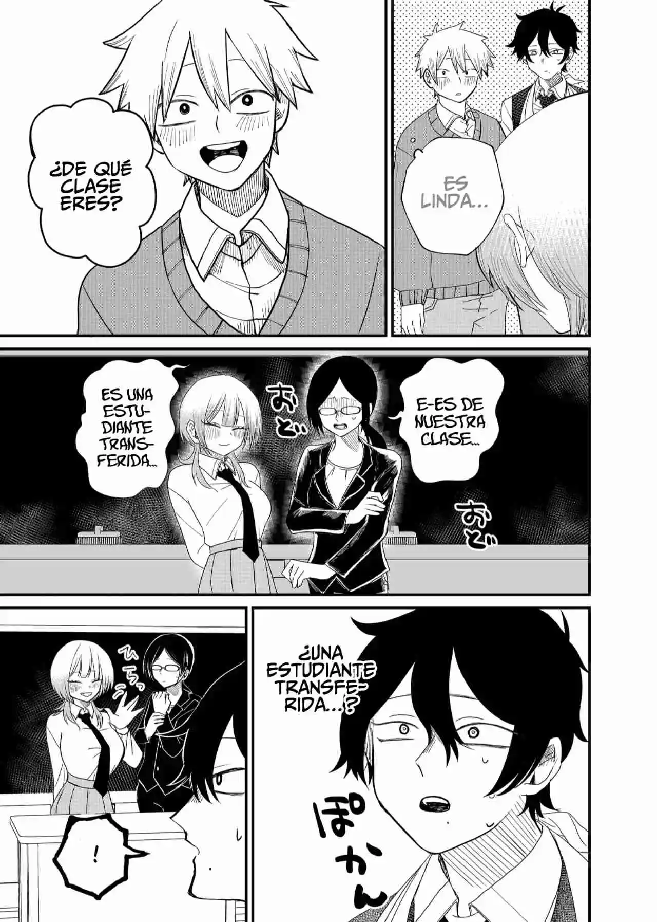 La Chica Controladora Kubaru-chan - Capítulo 2 - Página 17 - LectorTMOo