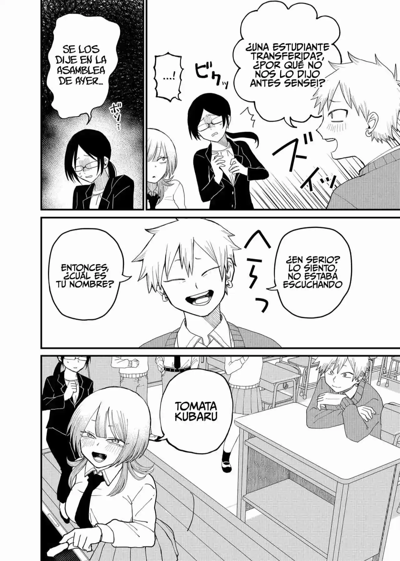 La Chica Controladora Kubaru-chan - Capítulo 2 - Página 18 - LectorTMOo