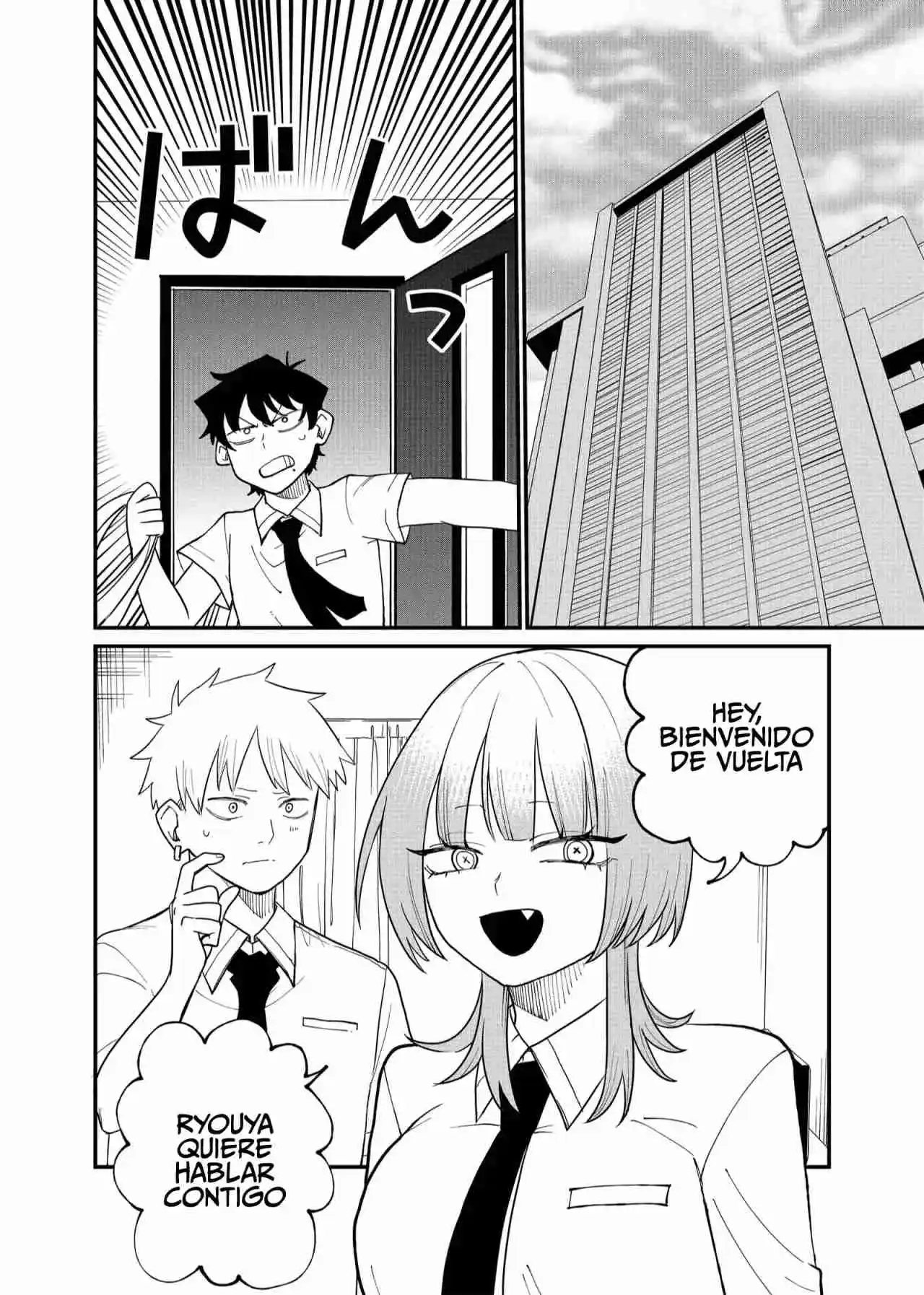La Chica Controladora Kubaru-chan - Capítulo 36 - Página 7 - LectorTMOo