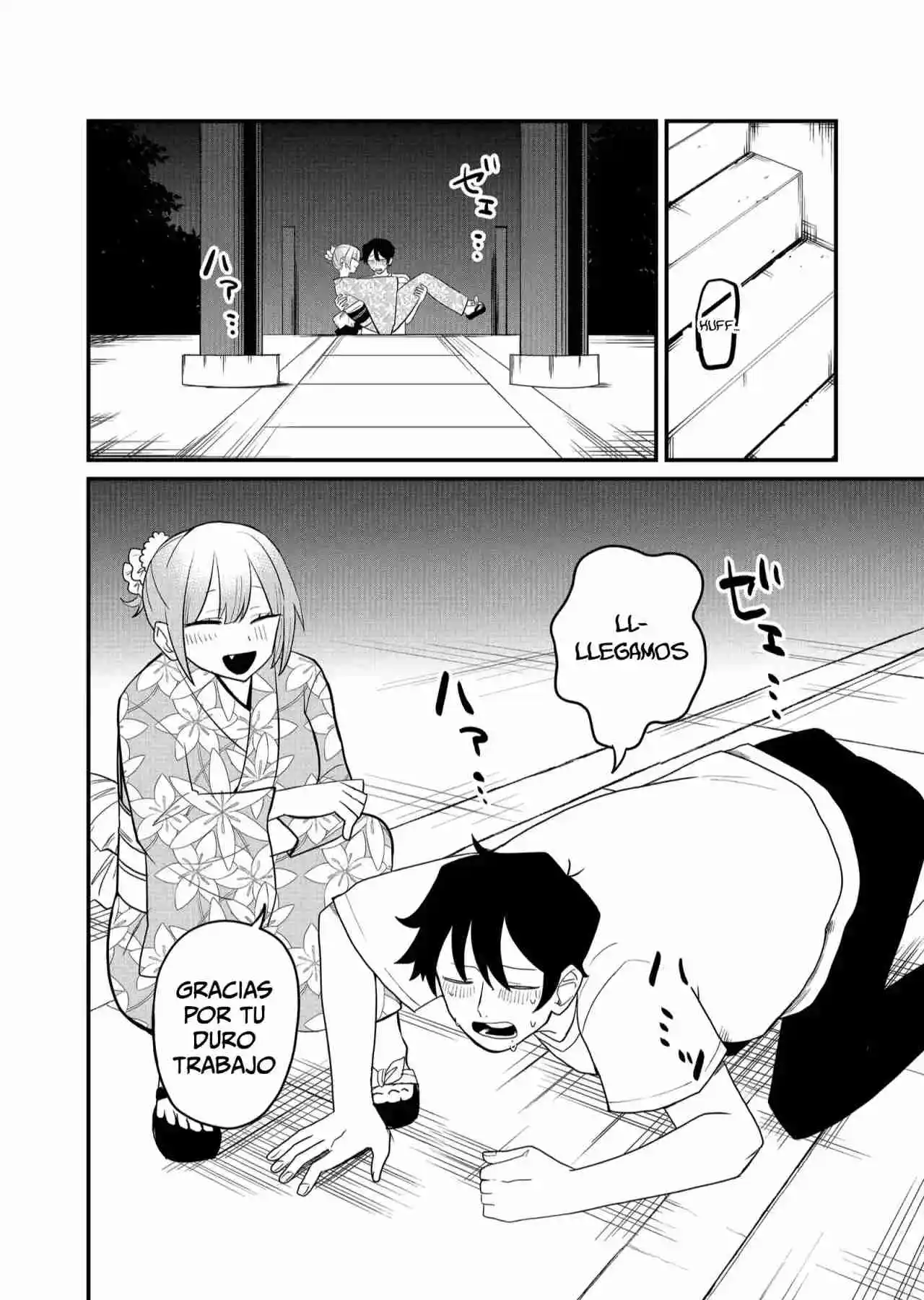 La Chica Controladora Kubaru-chan - Capítulo 39 - Página 11 - LectorTMOo