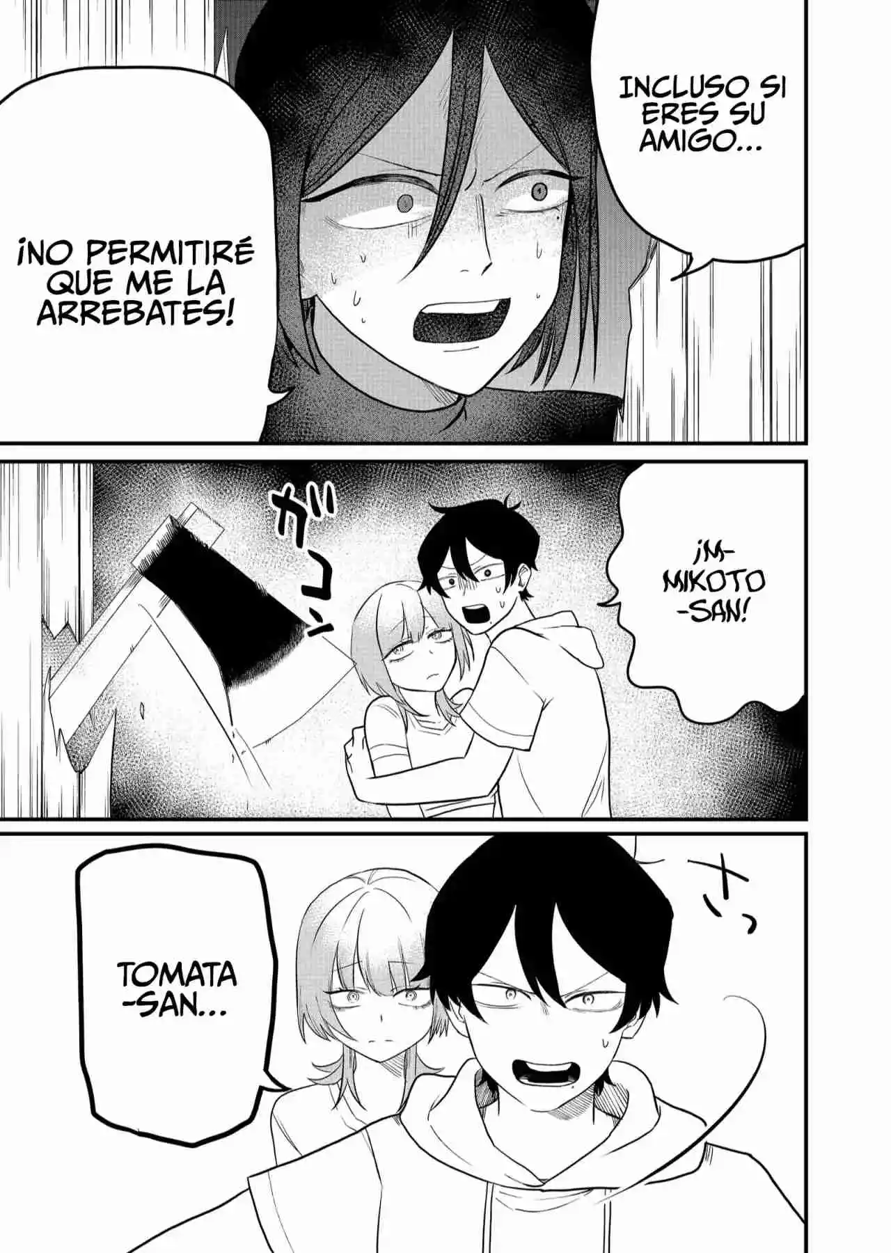 La Chica Controladora Kubaru-chan - Capítulo 43 - Página 4 - LectorTMOo