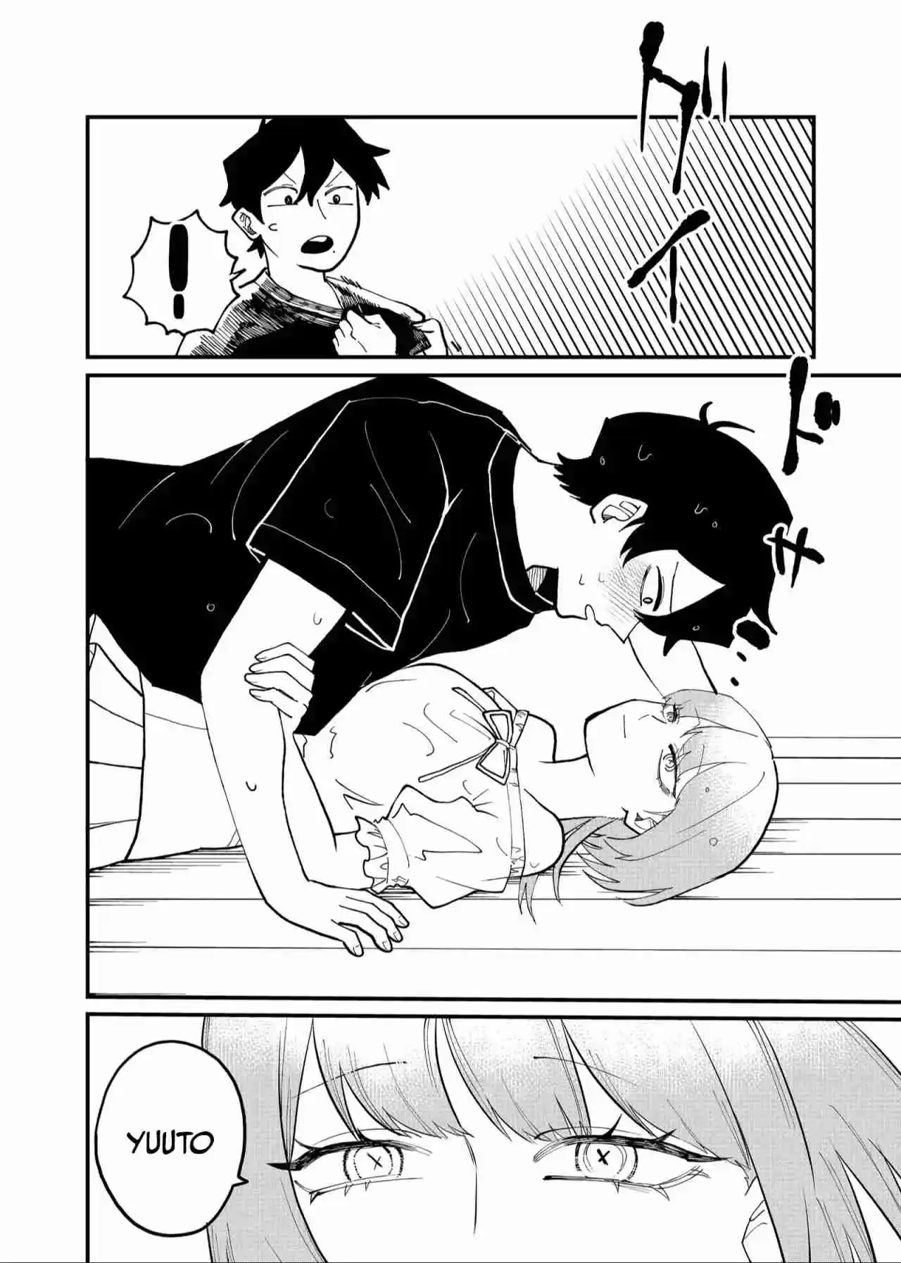 La Chica Controladora Kubaru-chan - Capítulo 47 - Página 17 - LectorTMOo