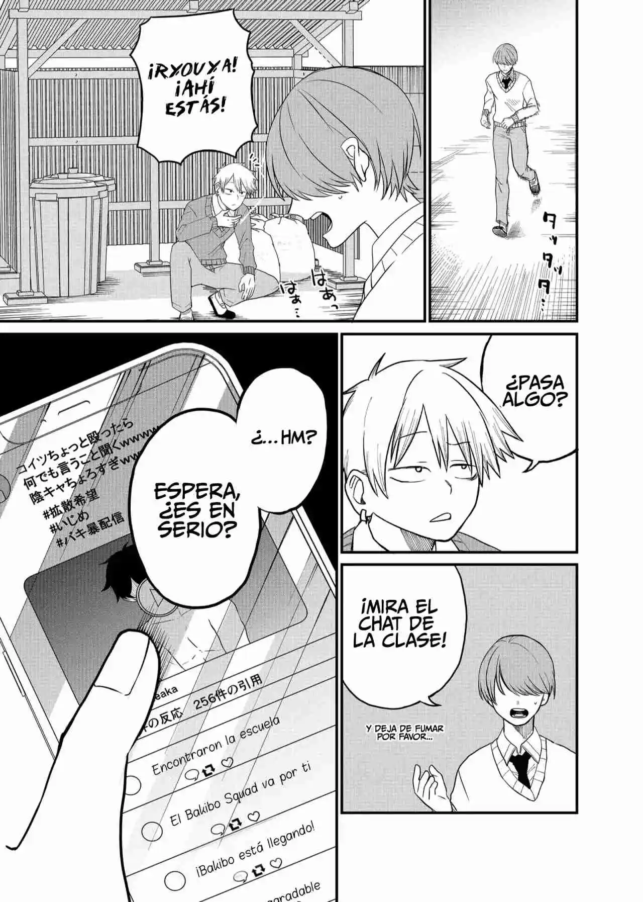 La Chica Controladora Kubaru-chan - Capítulo 5 - Página 4 - LectorTMOo