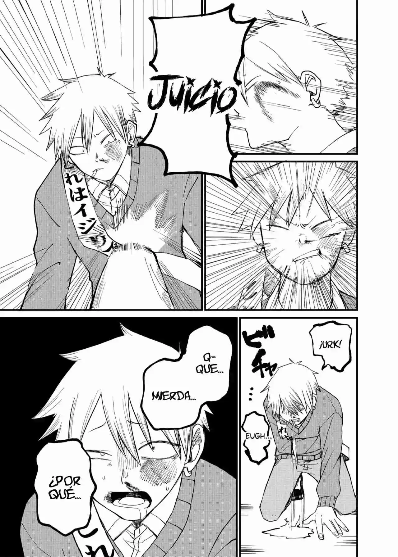 La Chica Controladora Kubaru-chan - Capítulo 5 - Página 12 - LectorTMOo