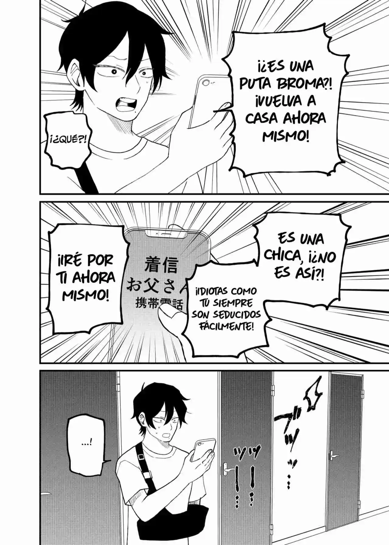 La Chica Controladora Kubaru-chan - Capítulo 8 - Página 13 - LectorTMOo