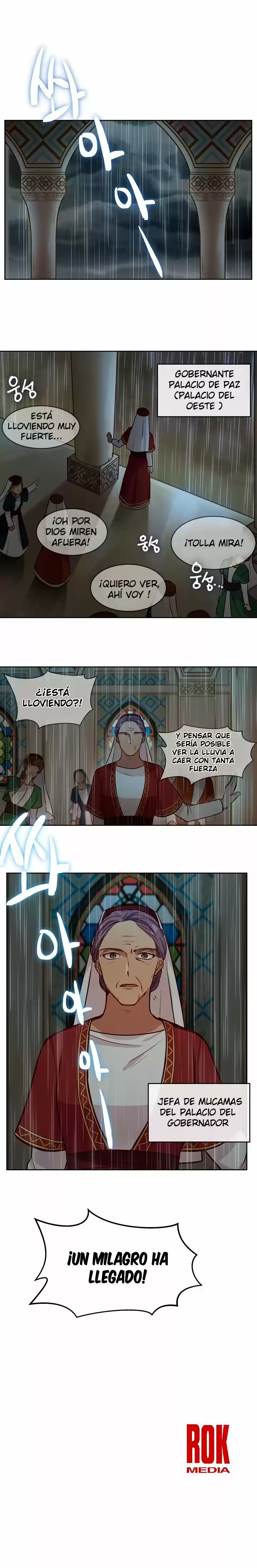 LA CHICA DE LA LÁMPARA - Capítulo 7 - Página 15 - LectorTMOo