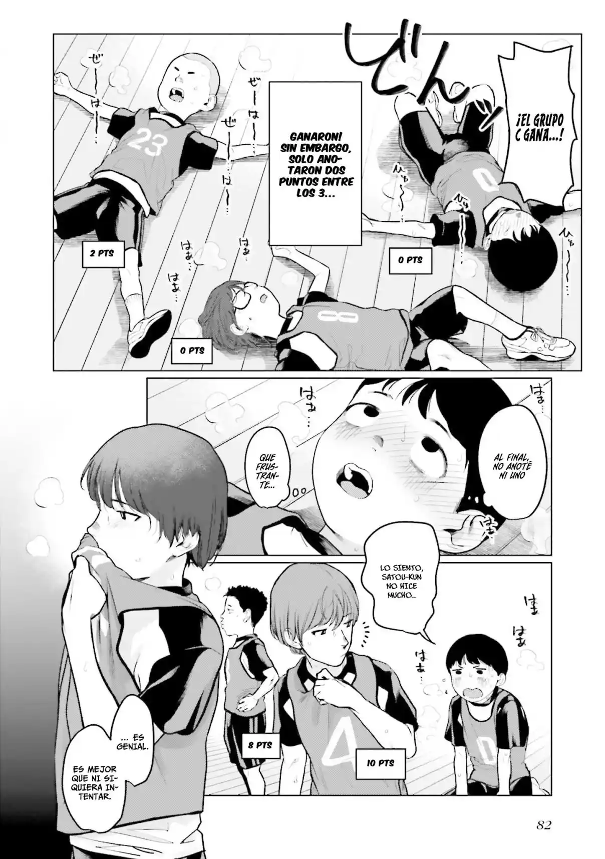 La Chica De Secundaria Sasha-chan Y Su Compañero De Clases Otaku-kun - Capítulo 25 - Página 14 - LectorTMOo