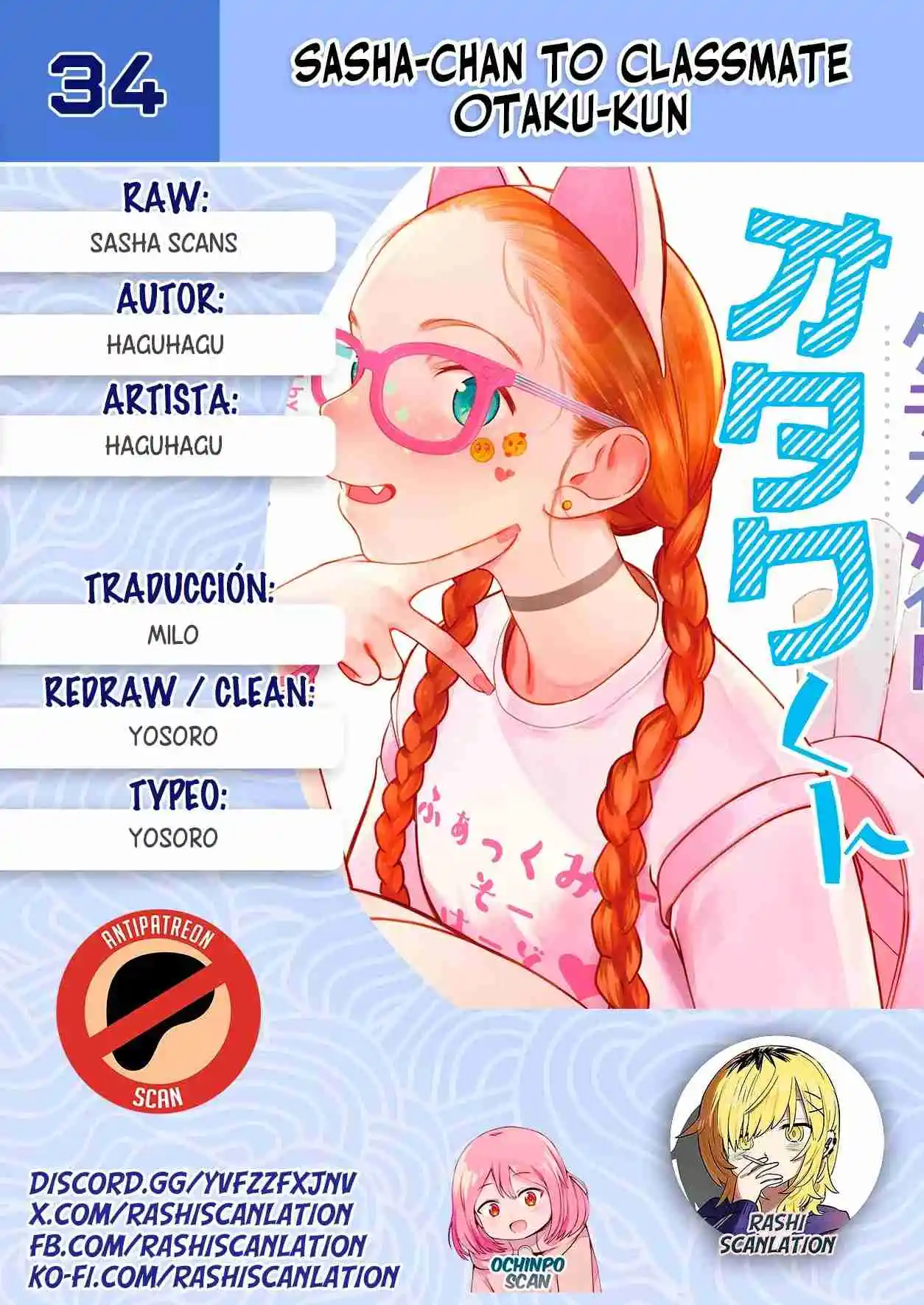 La Chica De Secundaria Sasha-chan Y Su Compañero De Clases Otaku-kun capítulo 34 página 1