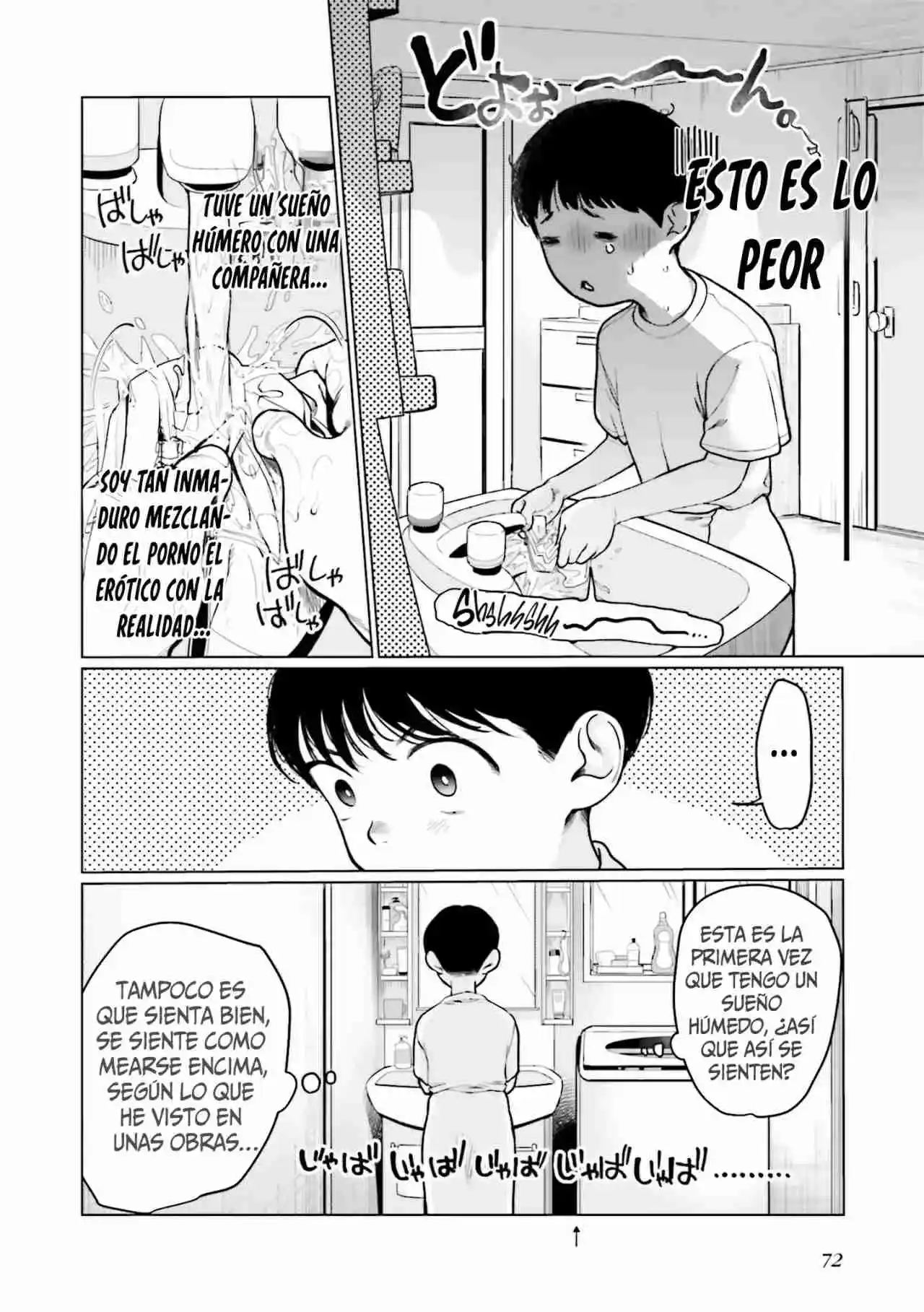 La Chica De Secundaria Sasha-chan Y Su Compañero De Clases Otaku-kun capítulo 34 página 5
