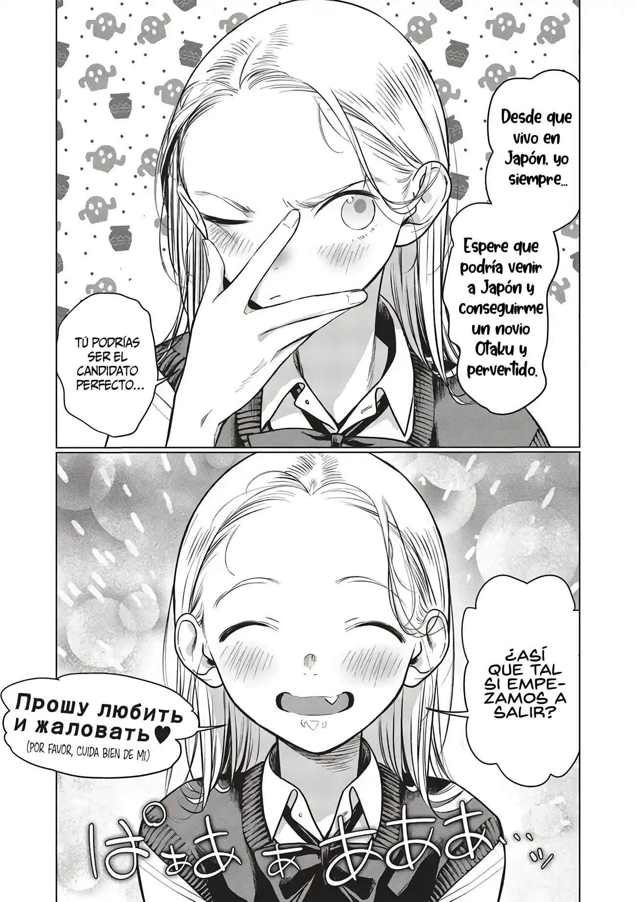 La Chica De Secundaria Sasha-chan Y Su Compañero De Clases Otaku-kun - Capítulo 61 - Página 8 - LectorTMOo