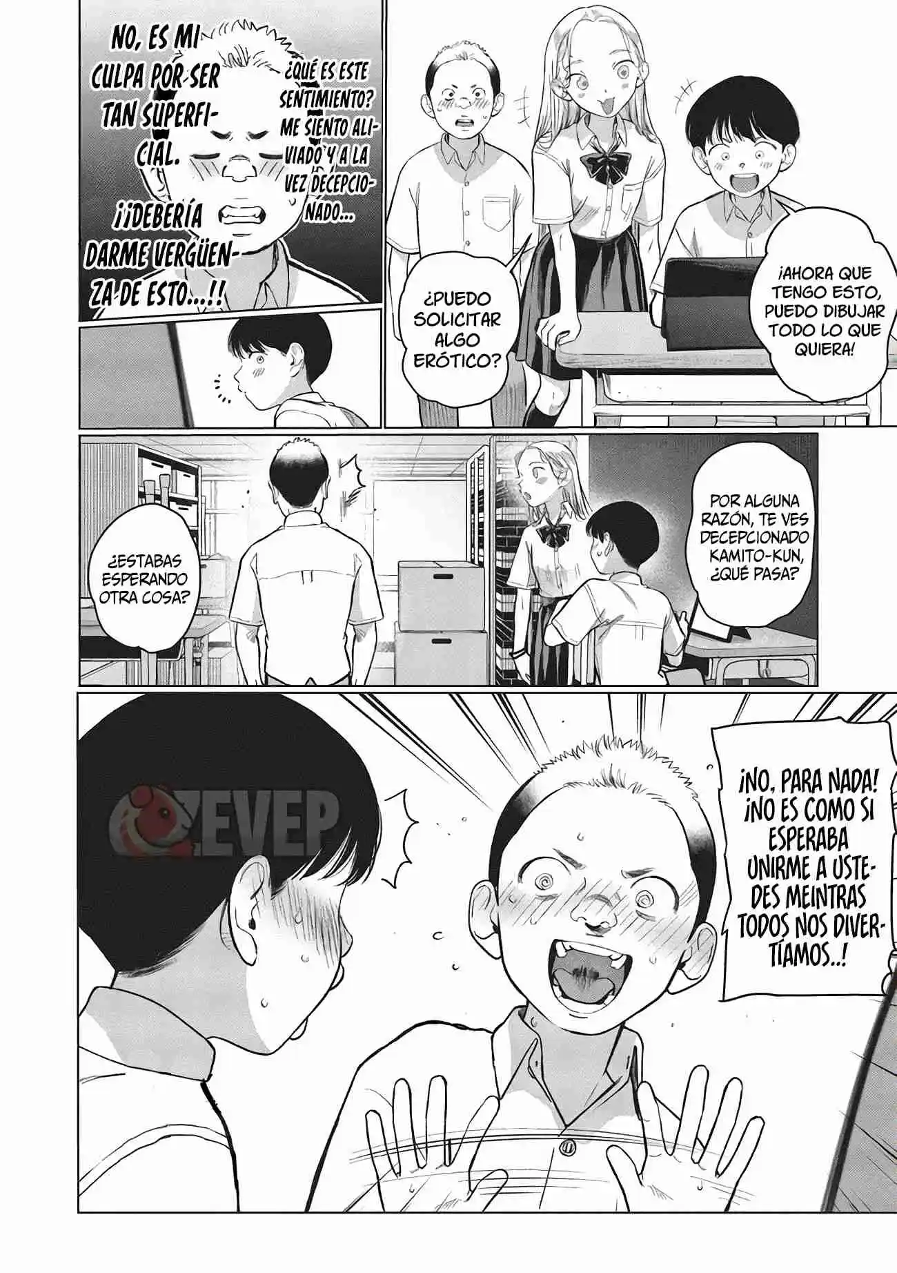 La Chica De Secundaria Sasha-chan Y Su Compañero De Clases Otaku-kun - Capítulo 62 - Página 5 - LectorTMOo
