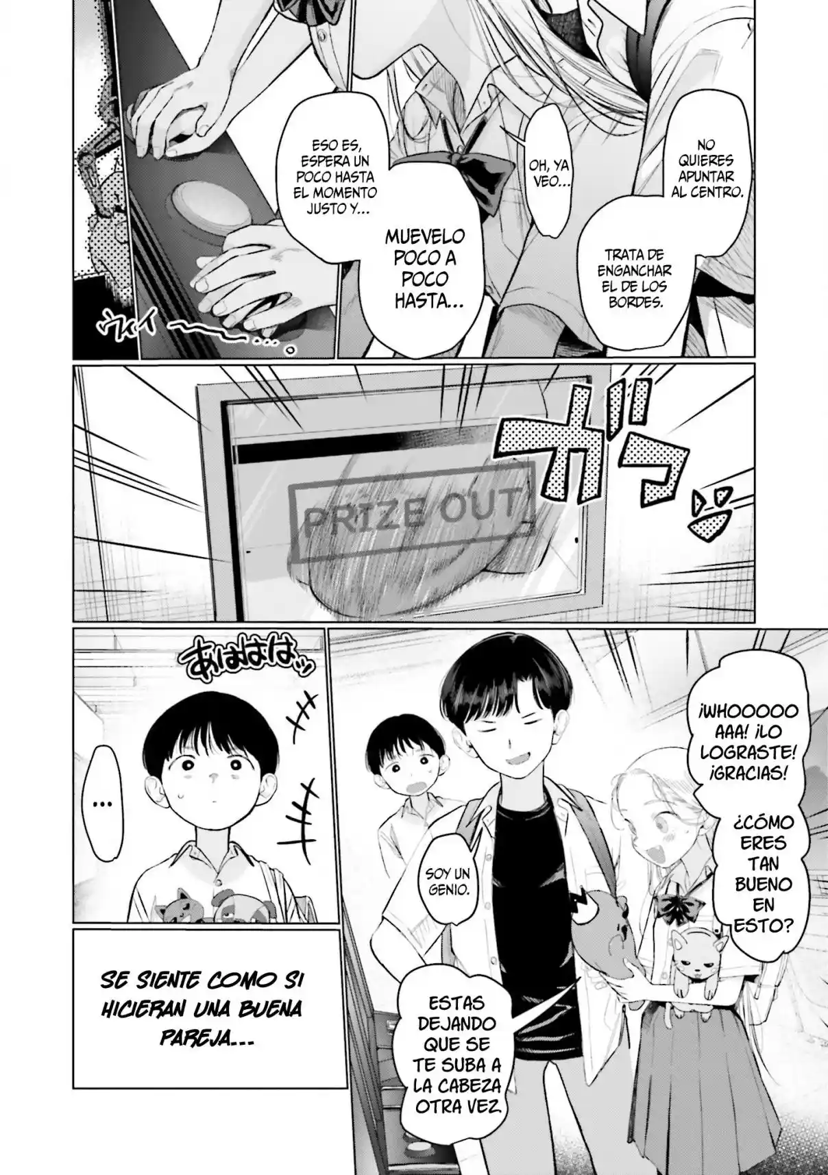 La Chica De Secundaria Sasha-chan Y Su Compañero De Clases Otaku-kun - Capítulo 70 - Página 5 - LectorTMOo