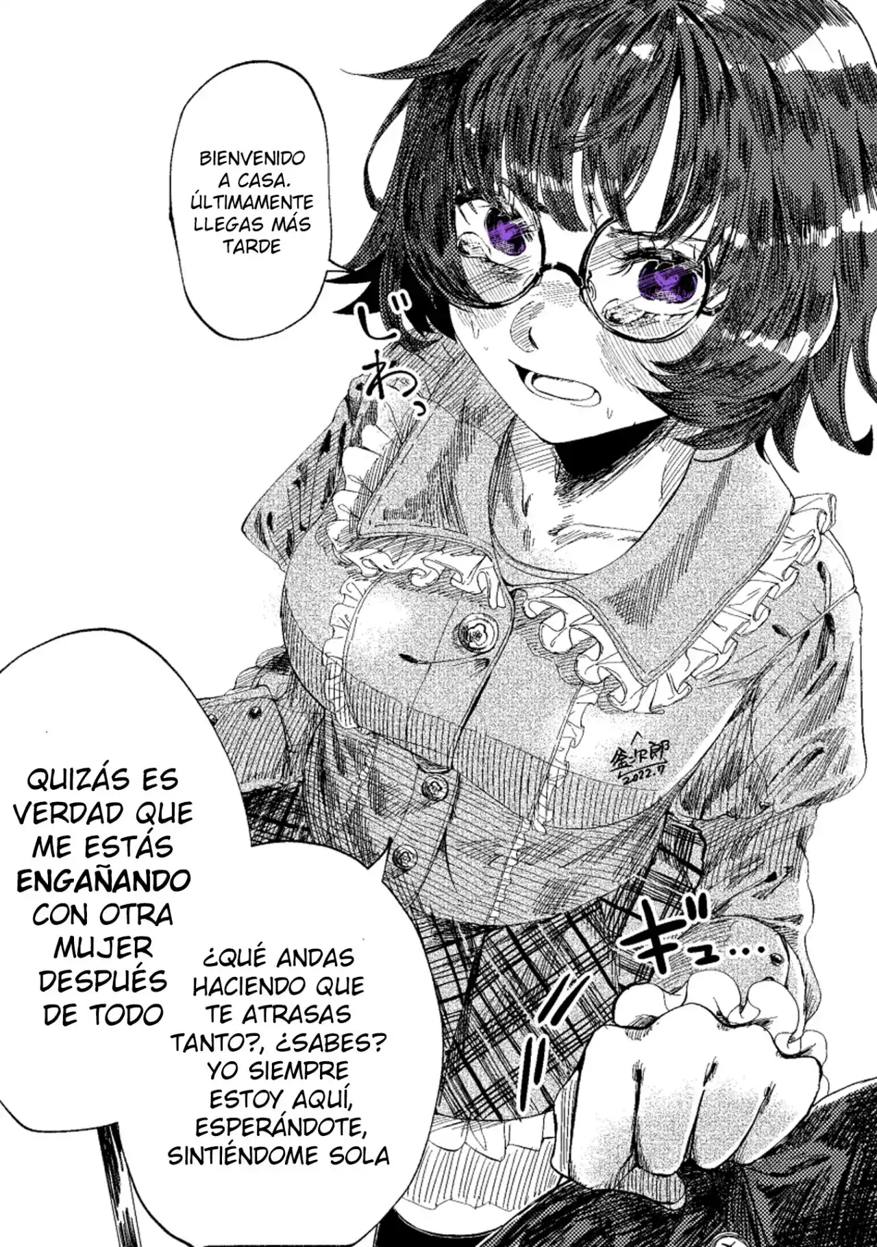 La Chica Linda Y Adorable No Merece Ser Tratada Mal - Capítulo 3 - Página 2 - LectorTMOo