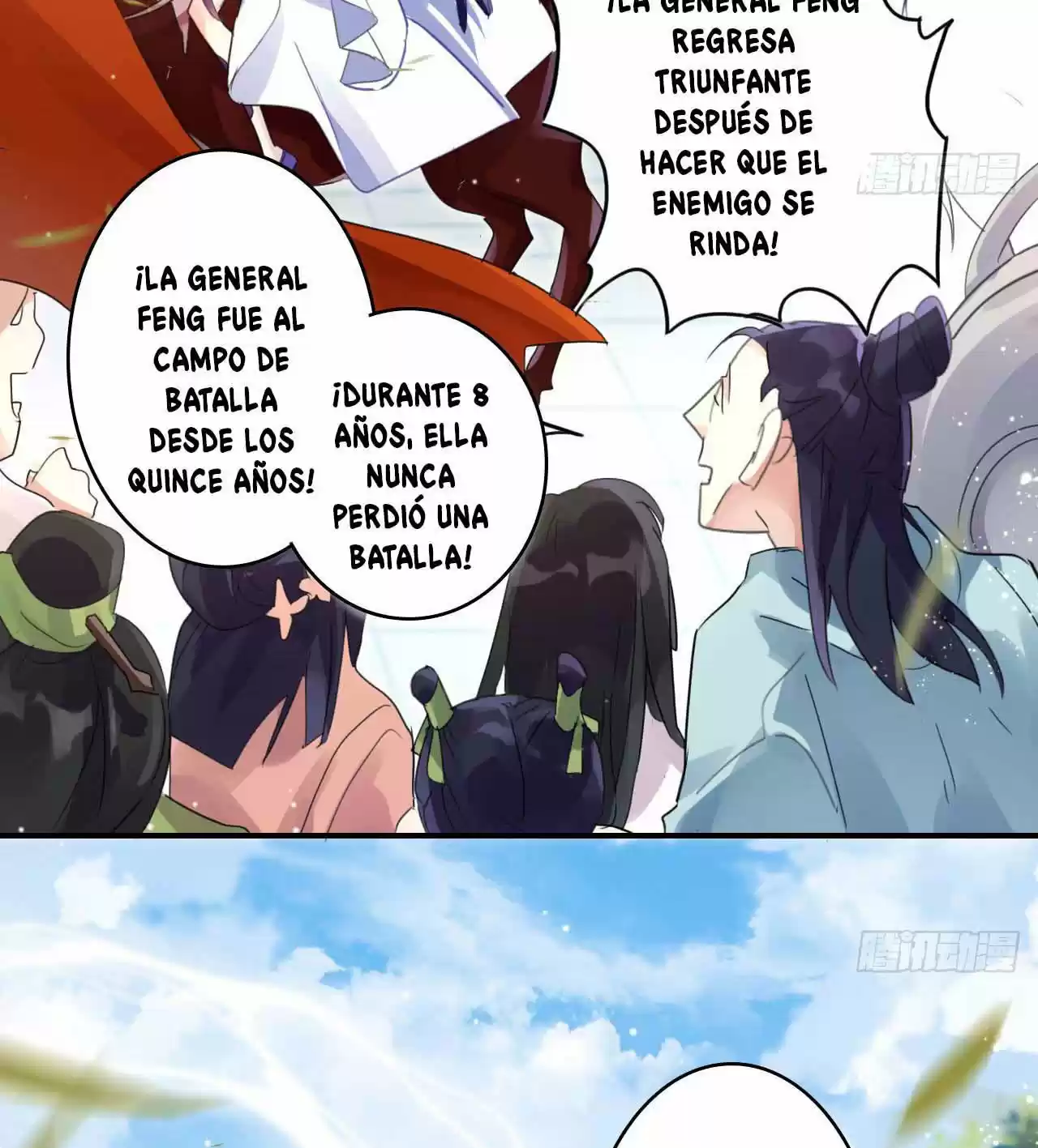 La Chica Malvada Es La Emperatriz - Capítulo 1 - Página 7 - LectorTMOo