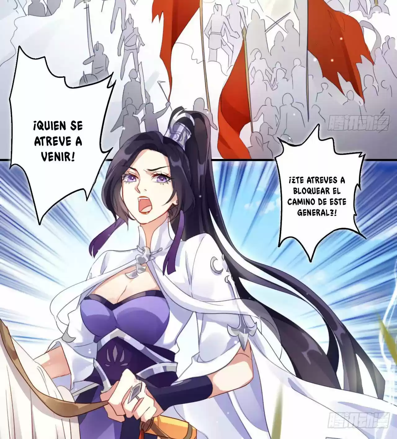 La Chica Malvada Es La Emperatriz - Capítulo 1 - Página 14 - LectorTMOo