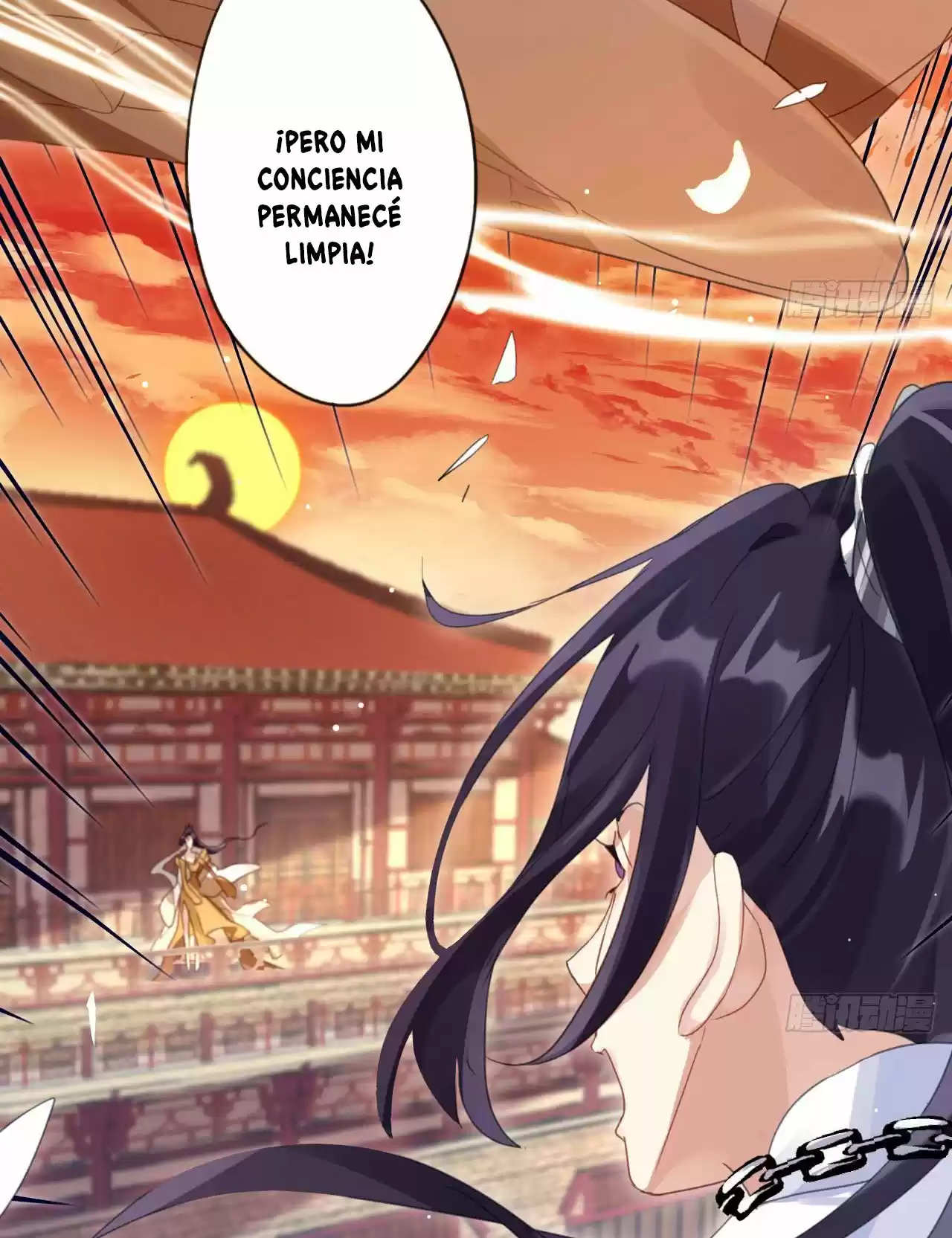 La Chica Malvada Es La Emperatriz - Capítulo 1 - Página 35 - LectorTMOo
