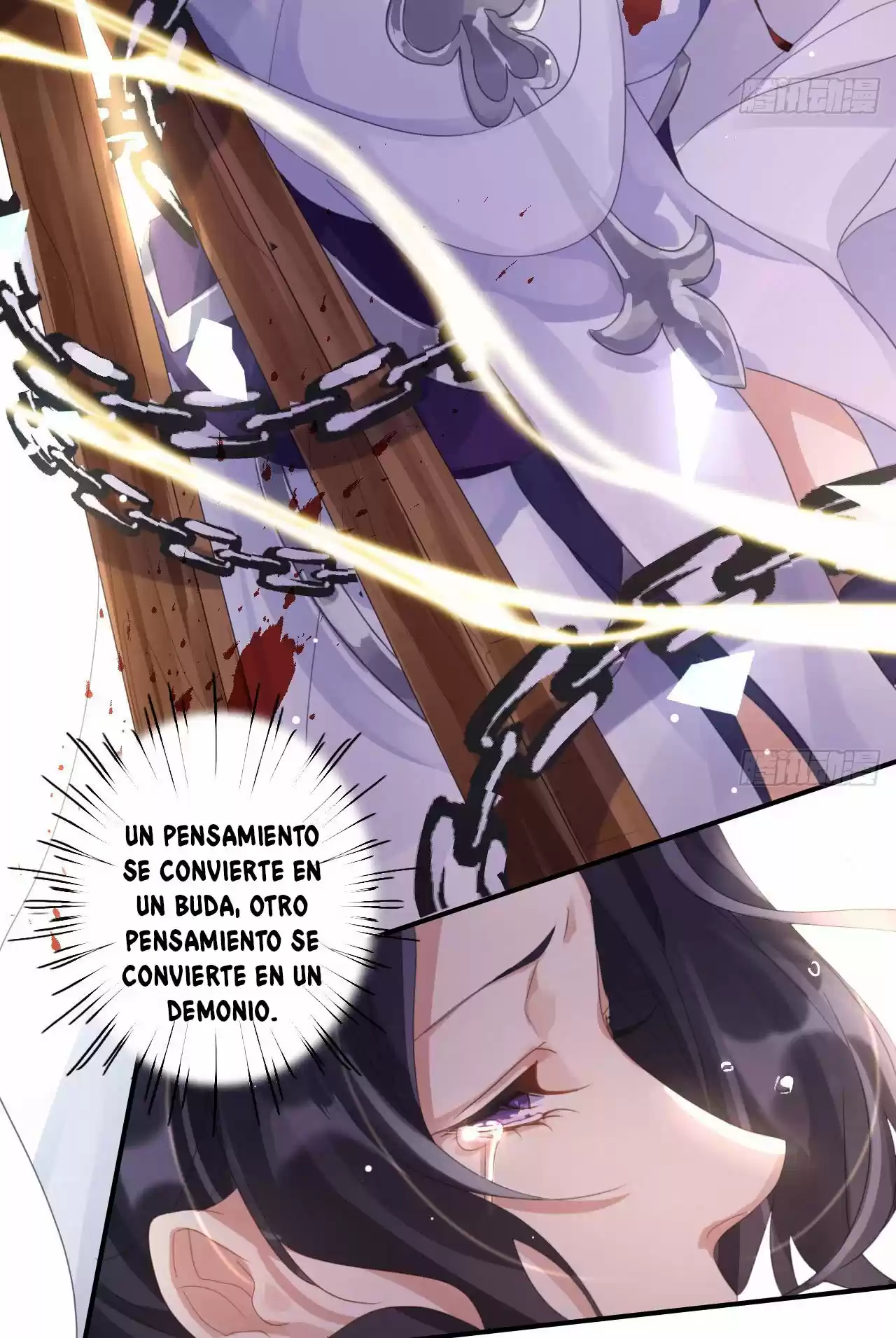 La Chica Malvada Es La Emperatriz - Capítulo 1 - Página 40 - LectorTMOo