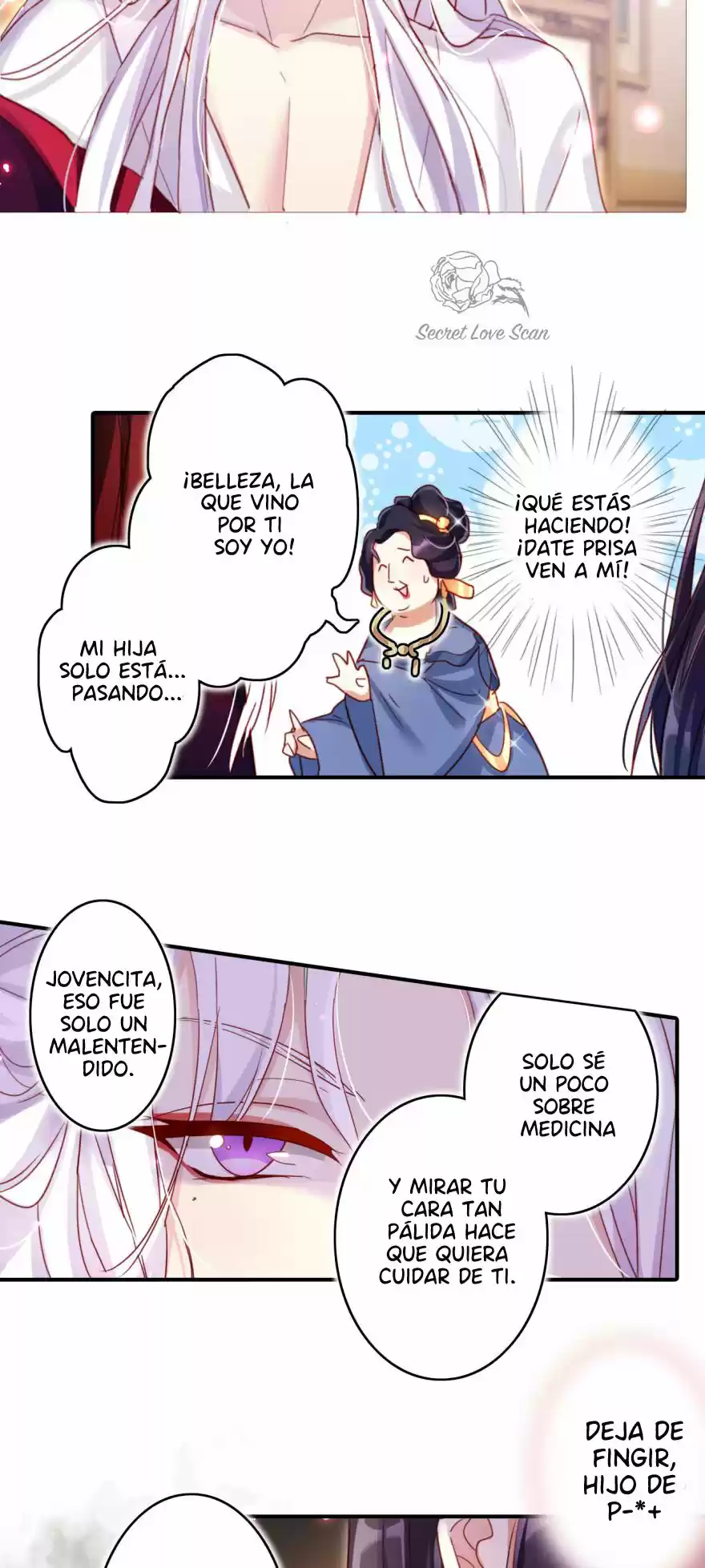 La Chica Malvada Es La Emperatriz - Capítulo 11 - Página 5 - LectorTMOo
