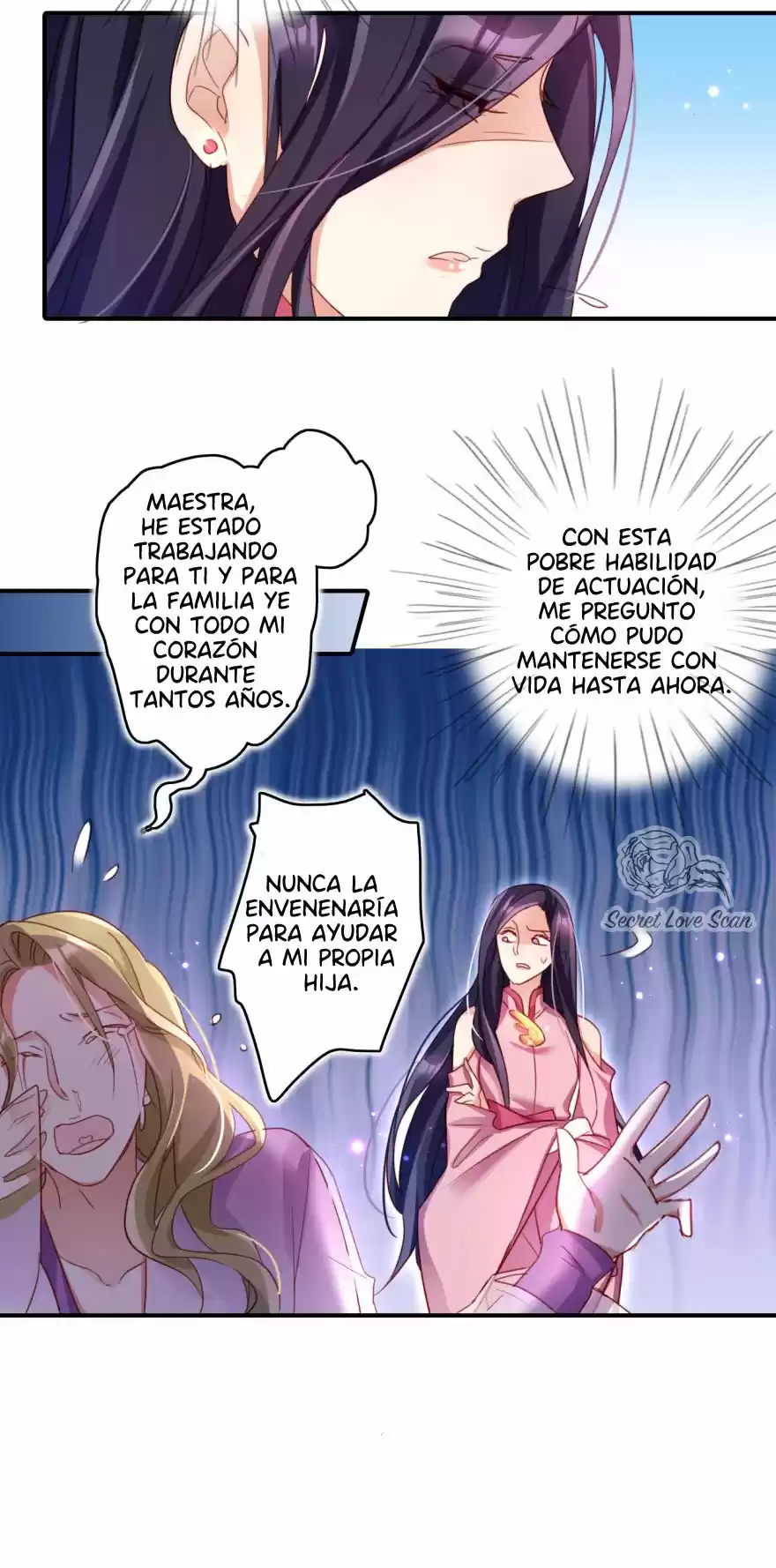 La Chica Malvada Es La Emperatriz - Capítulo 12 - Página 12 - LectorTMOo