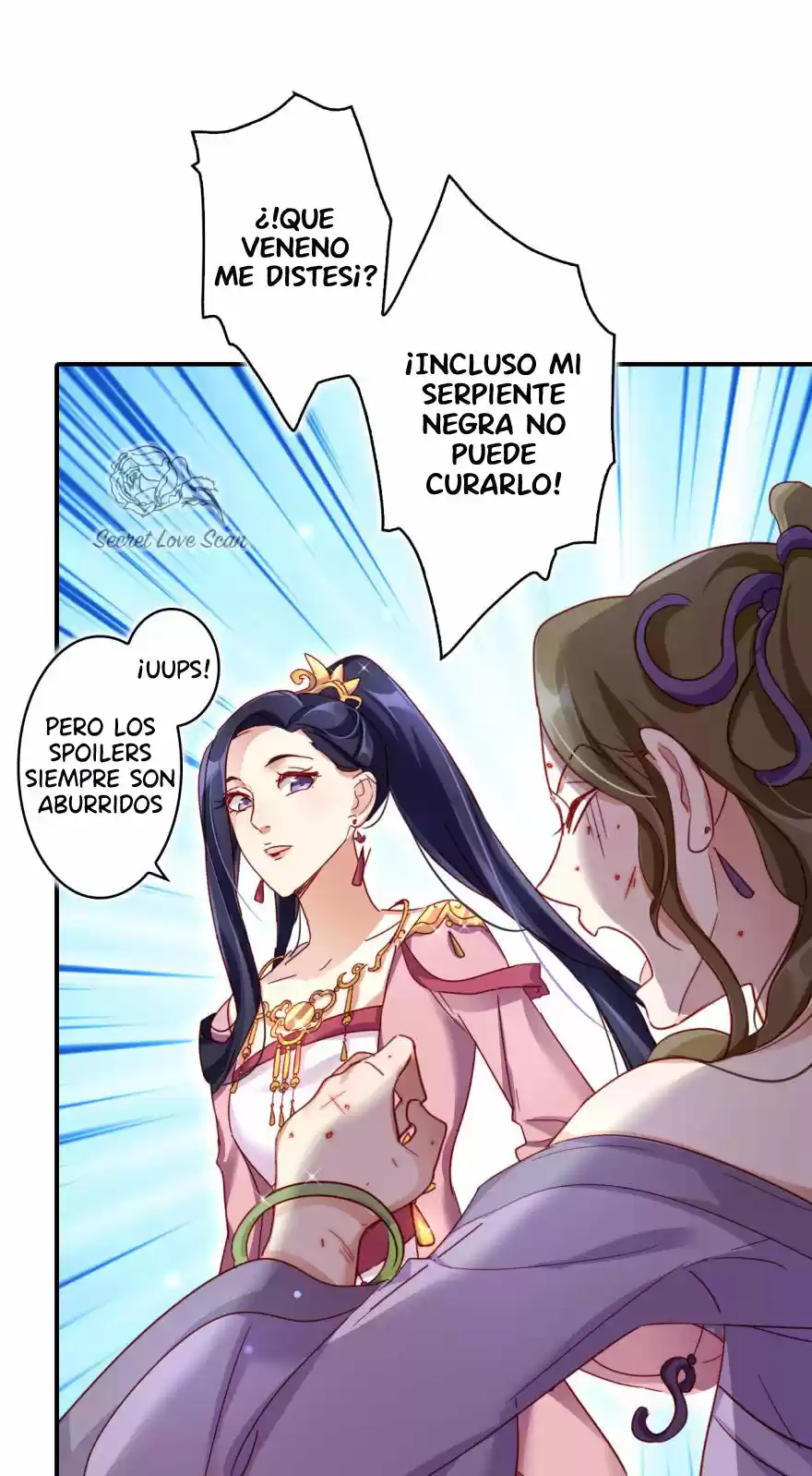 La Chica Malvada Es La Emperatriz - Capítulo 25 - Página 25 - LectorTMOo