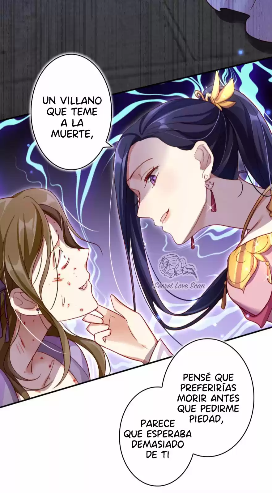 La Chica Malvada Es La Emperatriz - Capítulo 25 - Página 28 - LectorTMOo