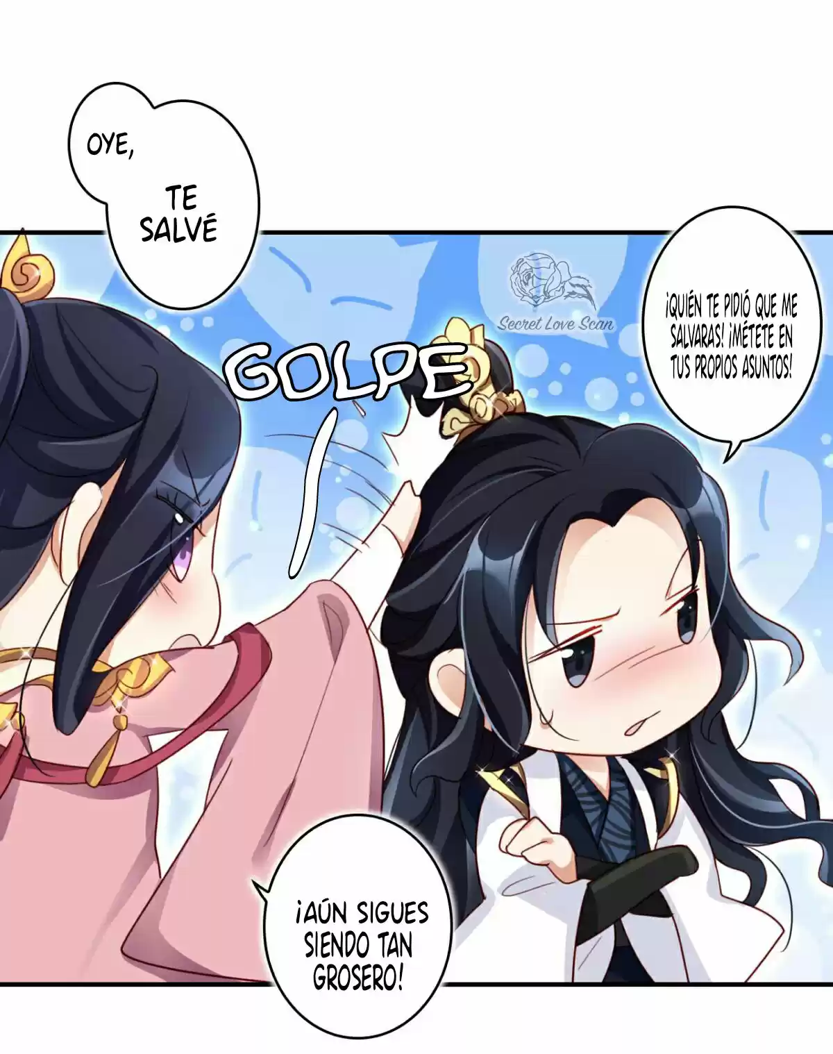 La Chica Malvada Es La Emperatriz - Capítulo 26 - Página 26 - LectorTMOo