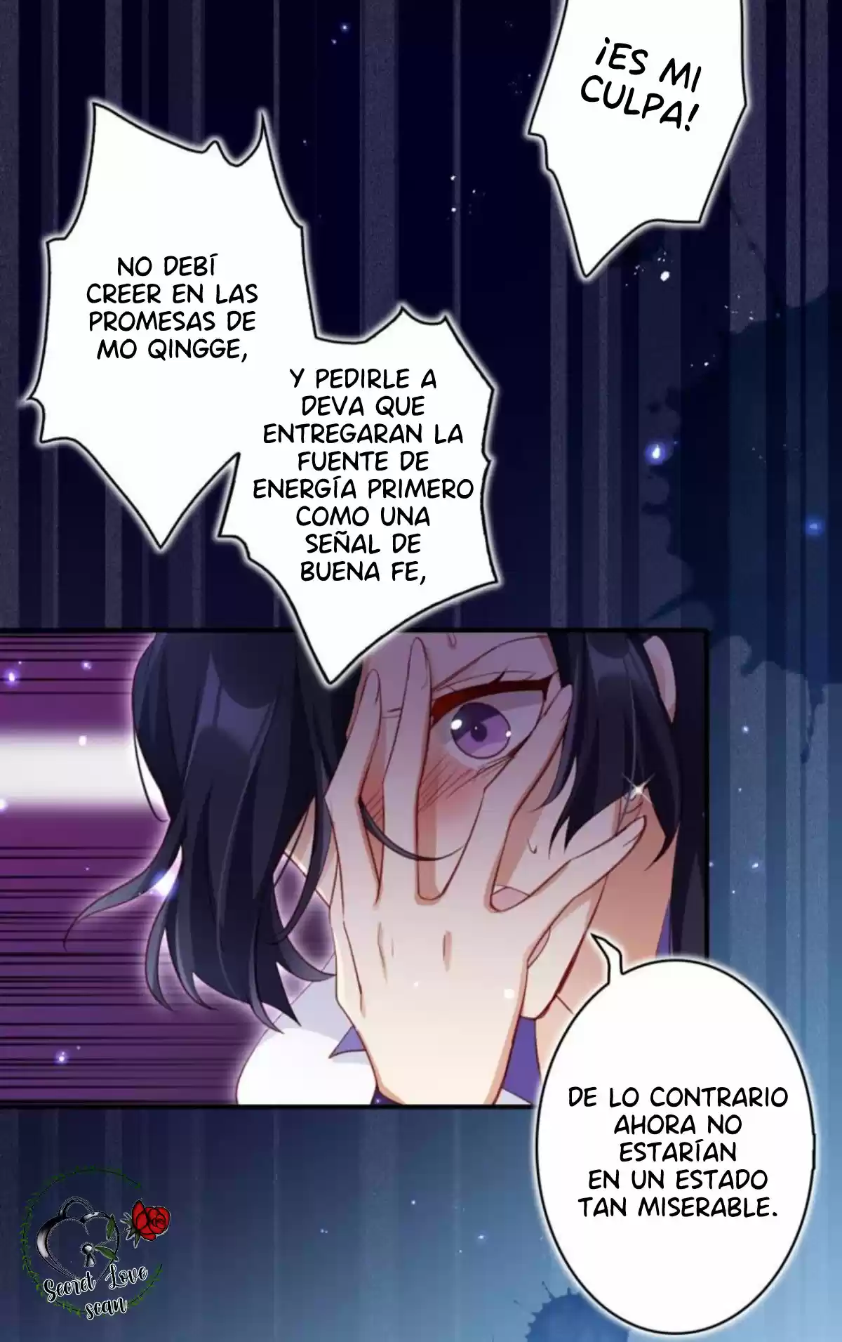 La Chica Malvada Es La Emperatriz - Capítulo 37 - Página 27 - LectorTMOo