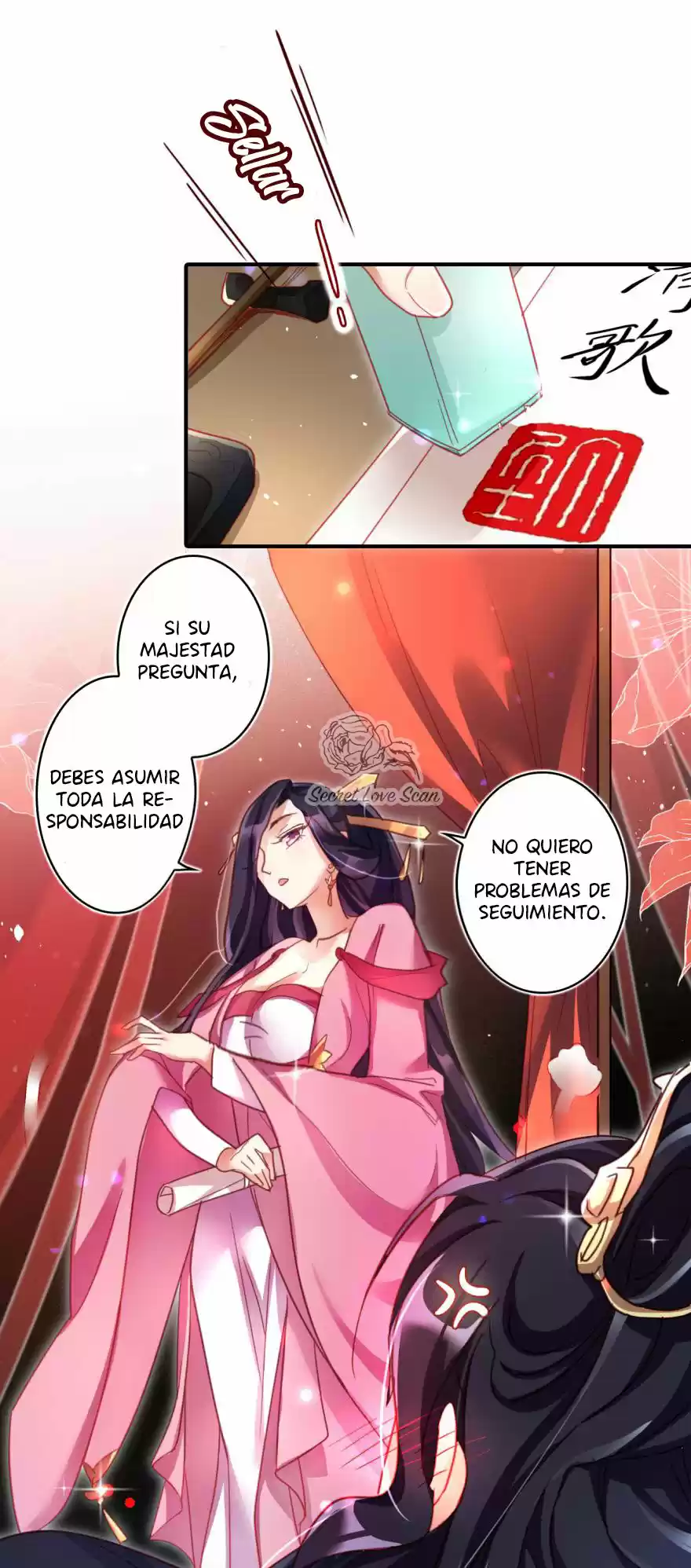 La Chica Malvada Es La Emperatriz - Capítulo 4 - Página 23 - LectorTMOo