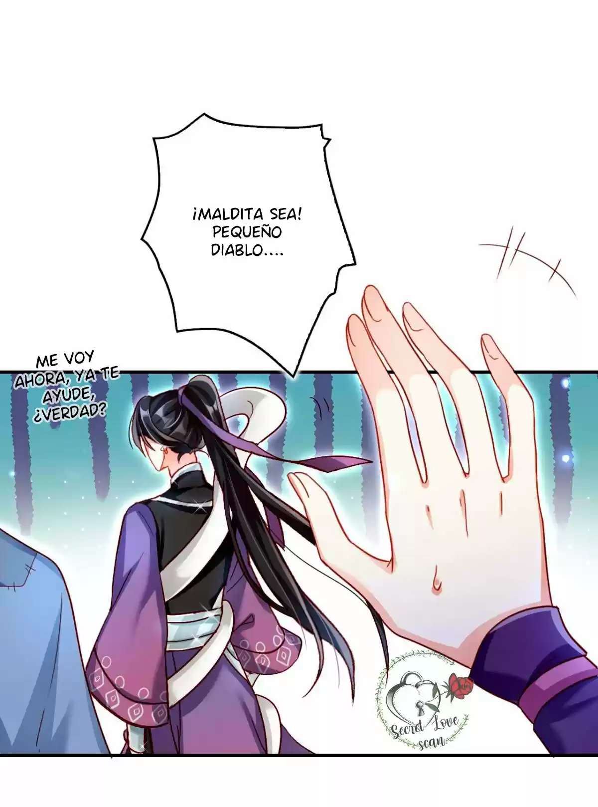 La Chica Malvada Es La Emperatriz - Capítulo 45 - Página 16 - LectorTMOo