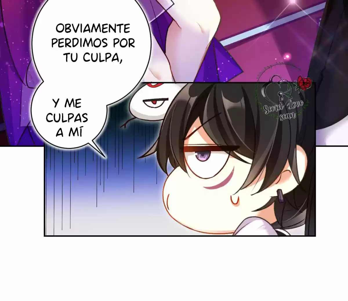 La Chica Malvada Es La Emperatriz - Capítulo 51 - Página 15 - LectorTMOo