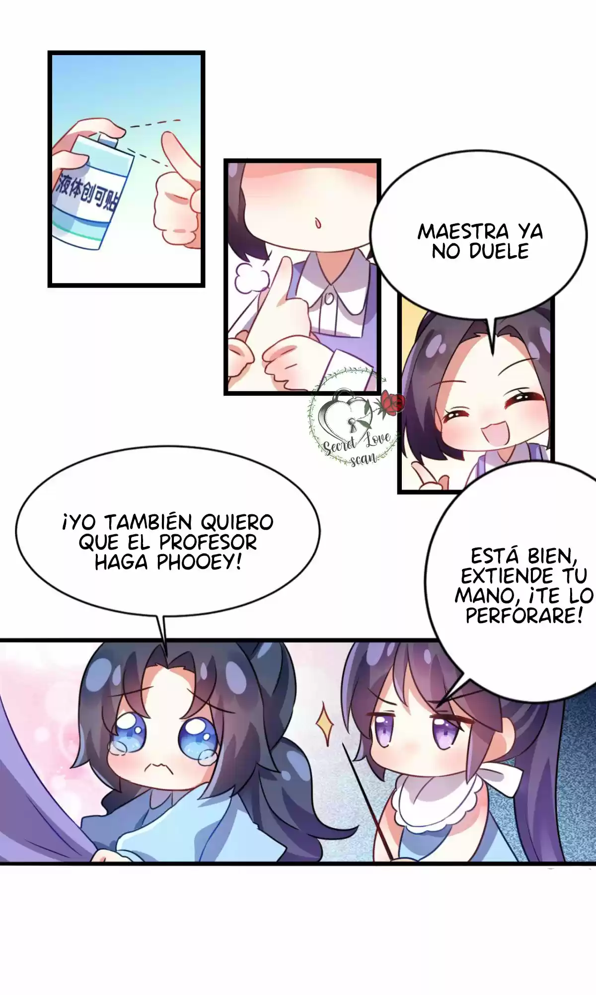 La Chica Malvada Es La Emperatriz - Capítulo 52 - Página 63 - LectorTMOo