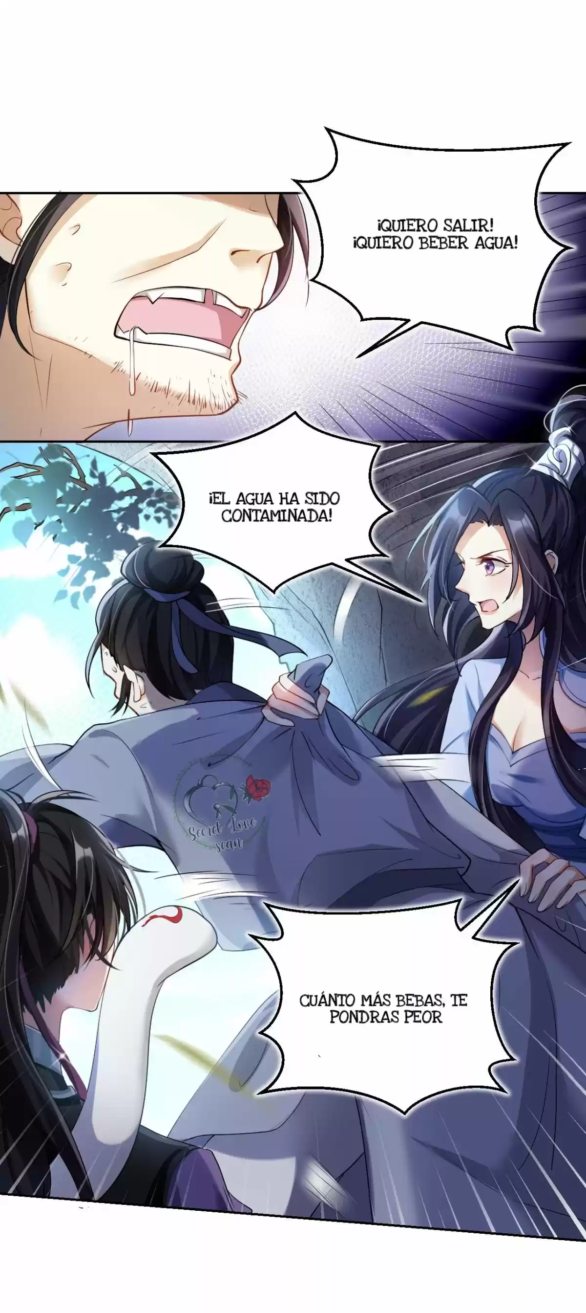 La Chica Malvada Es La Emperatriz - Capítulo 54 - Página 5 - LectorTMOo