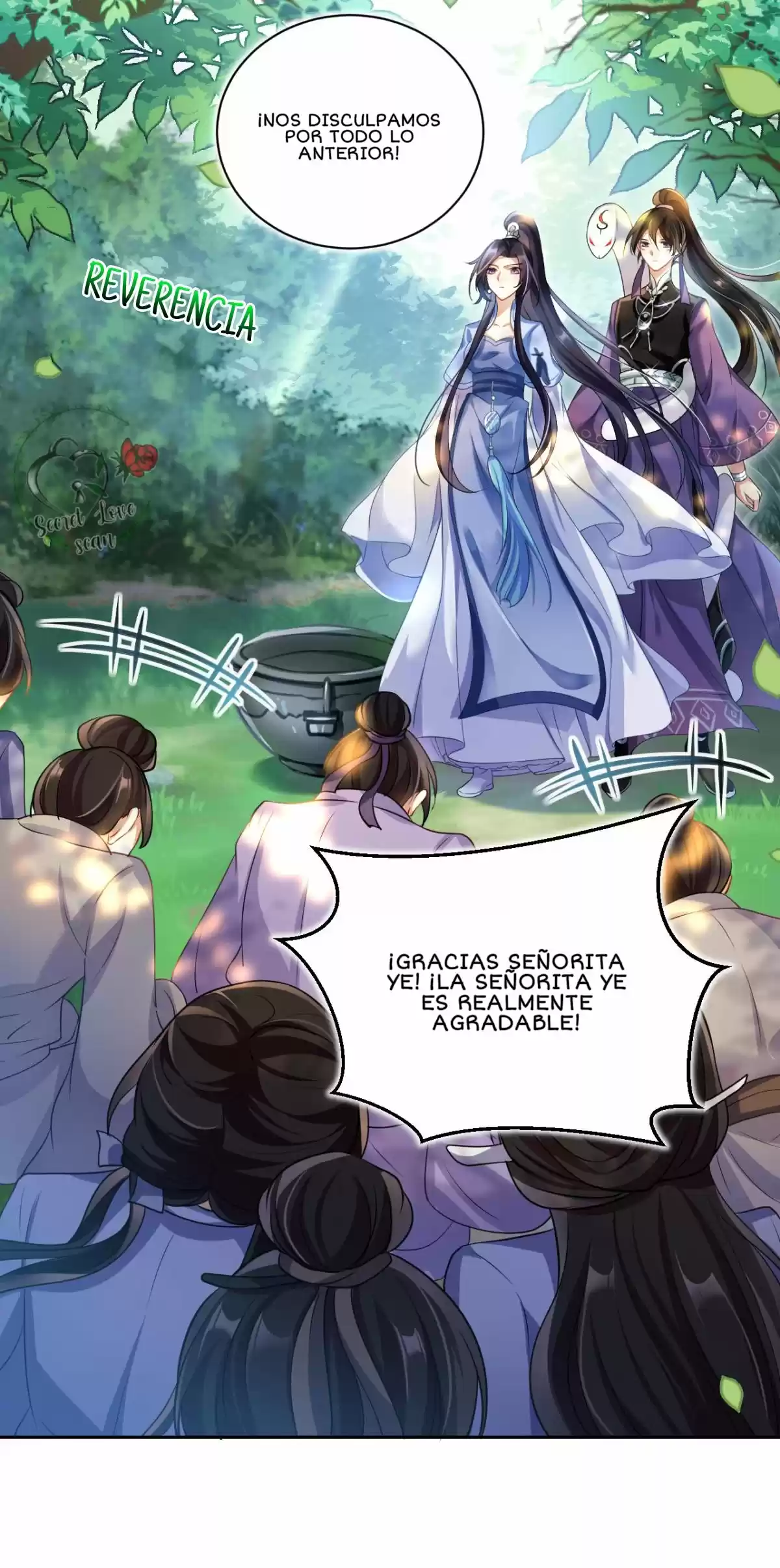 La Chica Malvada Es La Emperatriz - Capítulo 55 - Página 19 - LectorTMOo