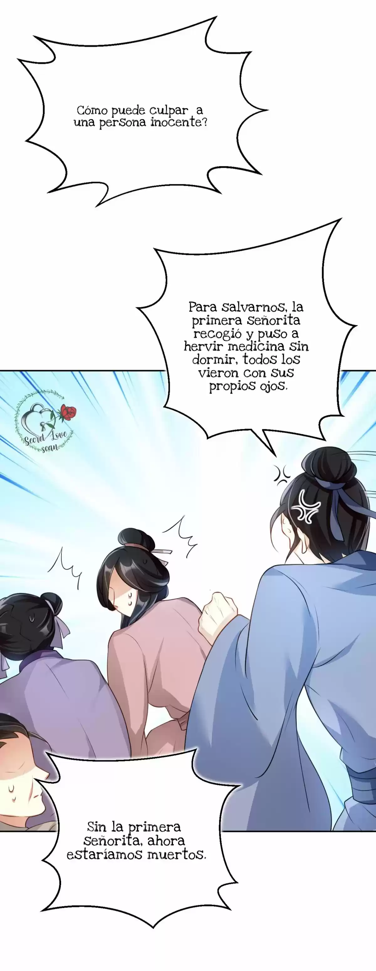 La Chica Malvada Es La Emperatriz - Capítulo 56 - Página 63 - LectorTMOo
