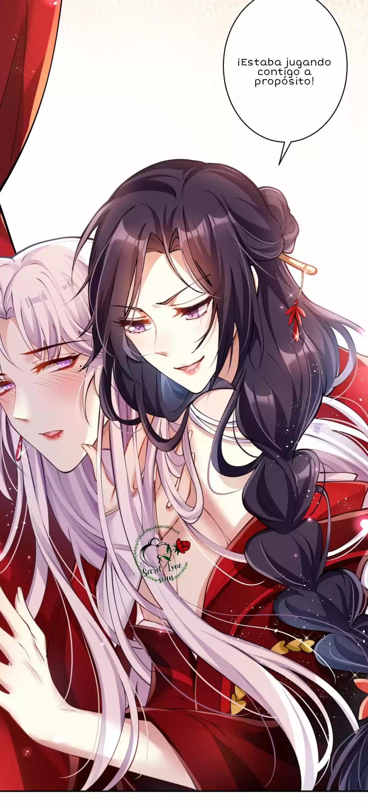 La Chica Malvada Es La Emperatriz - Capítulo 64 - Página 43 - LectorTMOo