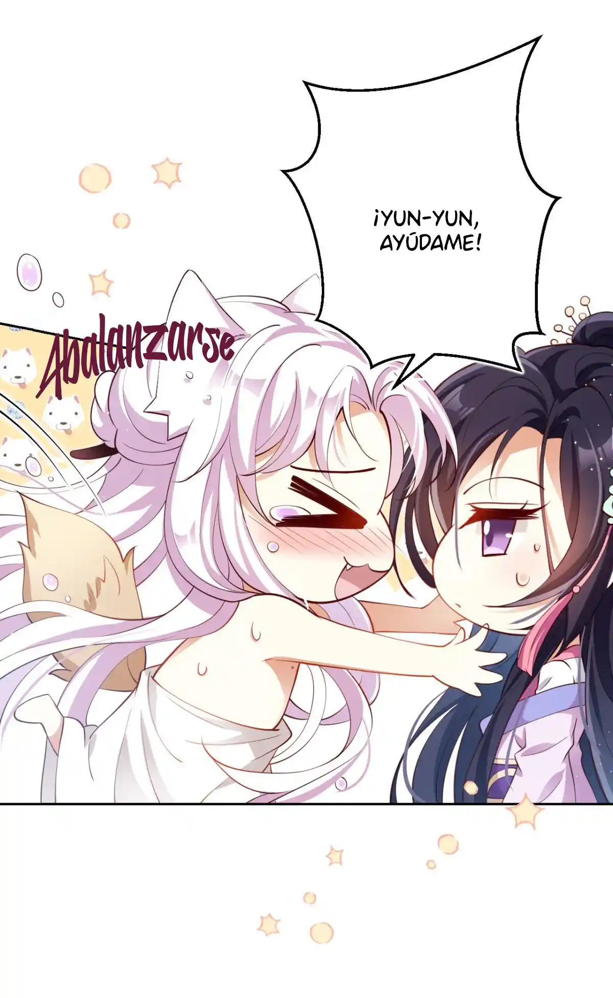 La Chica Malvada Es La Emperatriz - Capítulo 72.1 - Página 17 - LectorTMOo