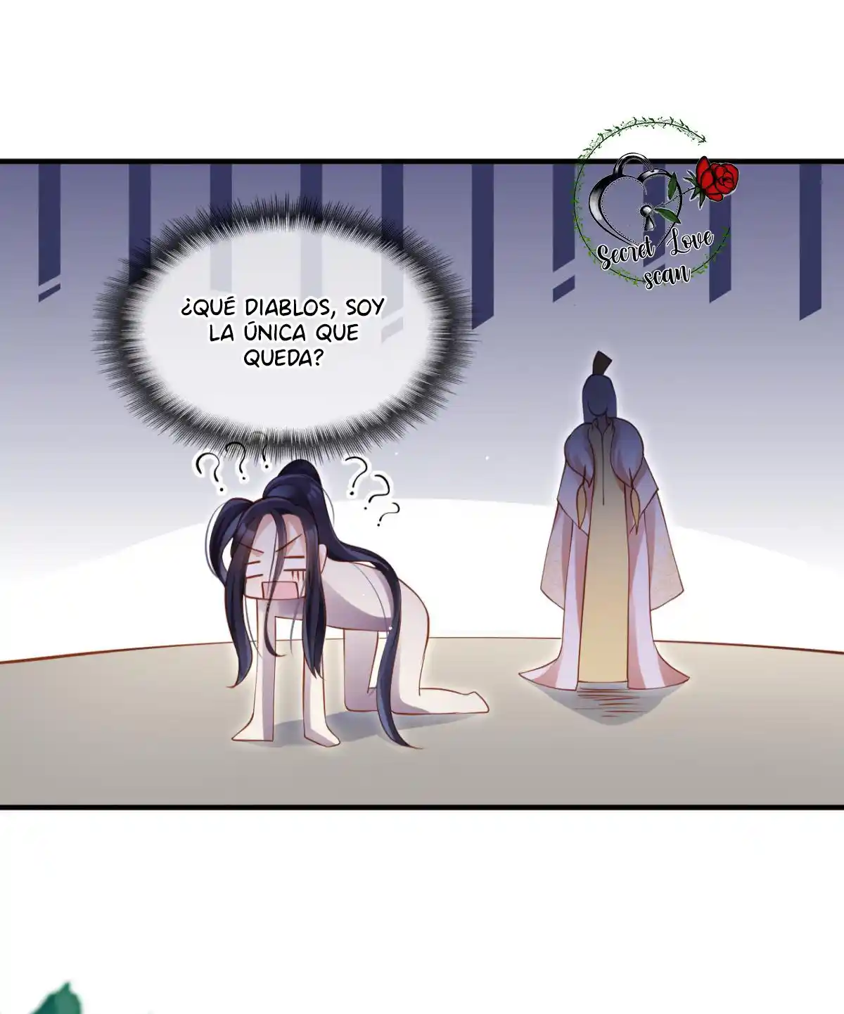 La Chica Malvada Es La Emperatriz - Capítulo 73 - Página 15 - LectorTMOo